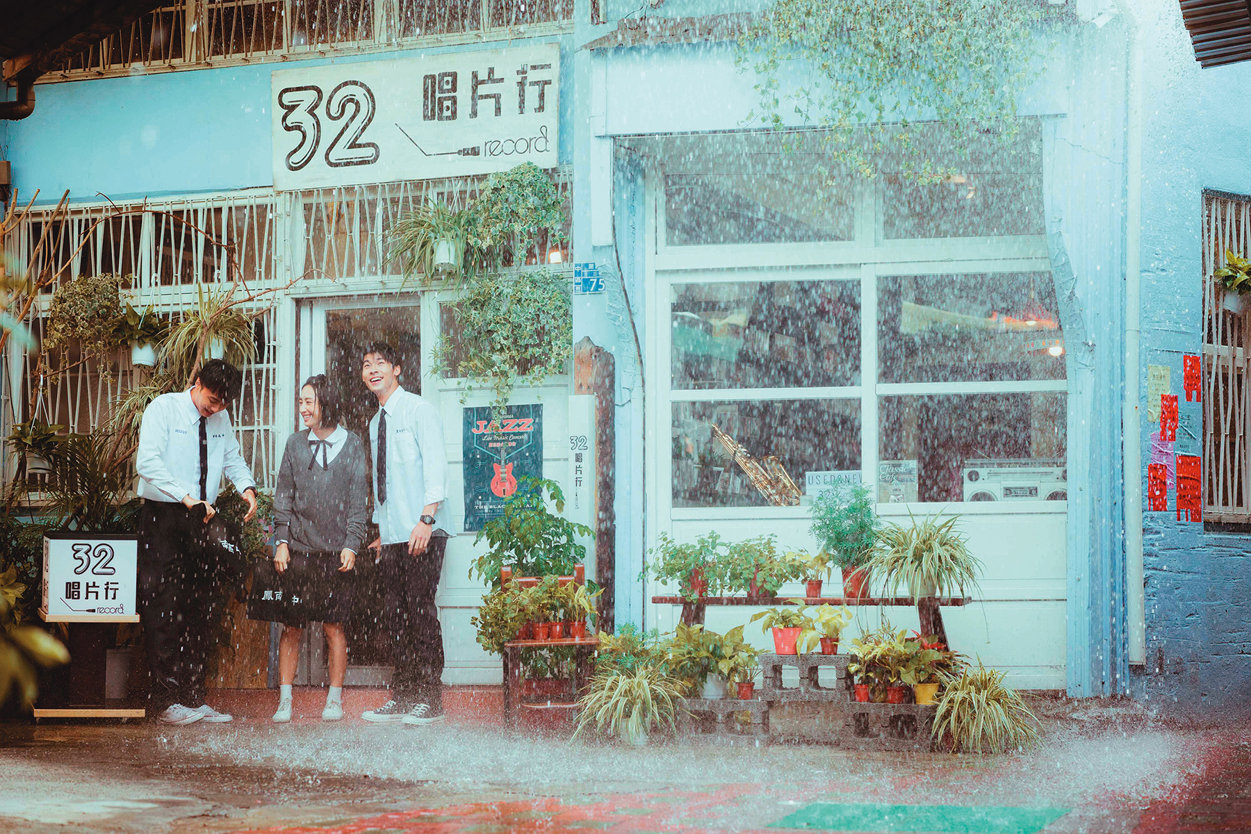 小半樓是《想見你》主場景之一「32唱片行」的原型，也是男女主角高中時代初次見面的地方。（翻攝自《想見你》臉書）