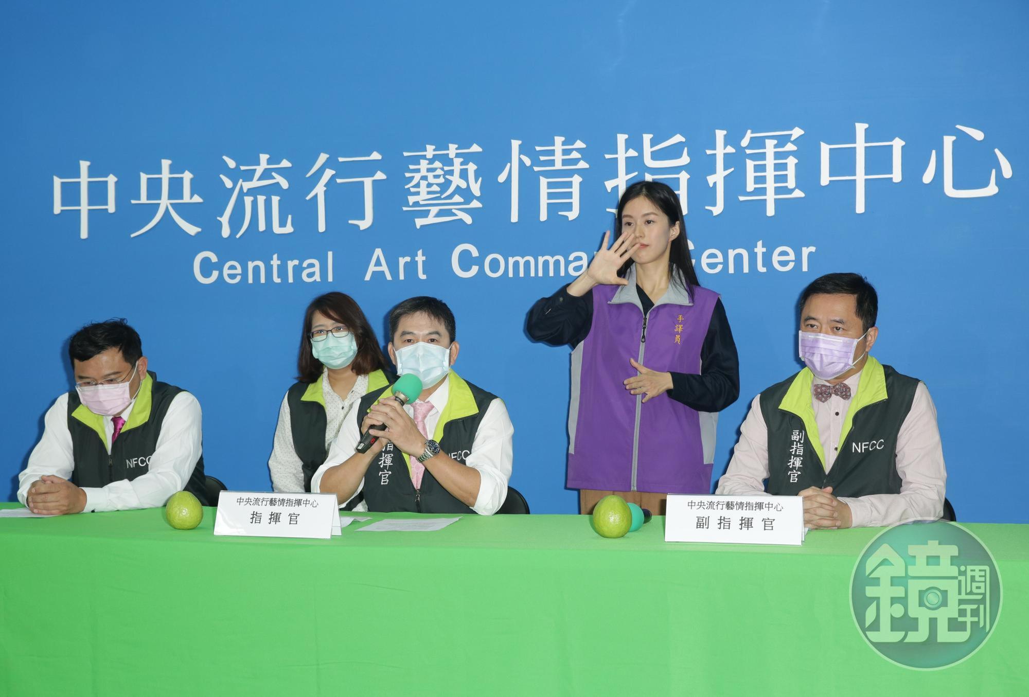 全民大劇團製作《中央流行藝情指揮中心》網路節目,吸引百萬人次點閱。