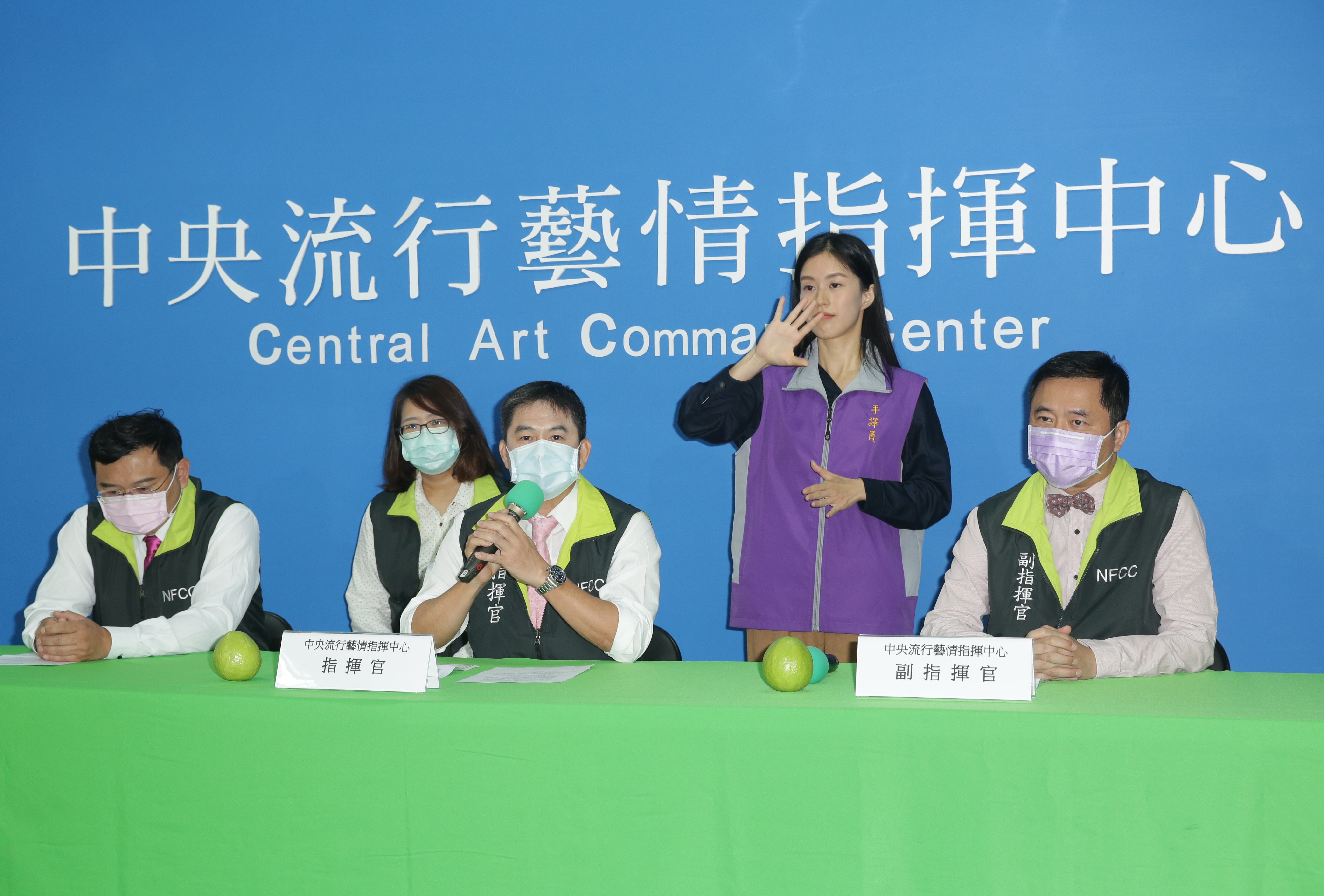 全民大劇團製作《中央流行藝情指揮中心》網路節目，吸引百萬人次點閱。