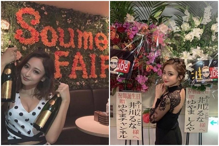 谷口愛理被爆在福岡中洲當酒店女公關,是店裡的紅牌。(翻攝自谷口愛理IG)