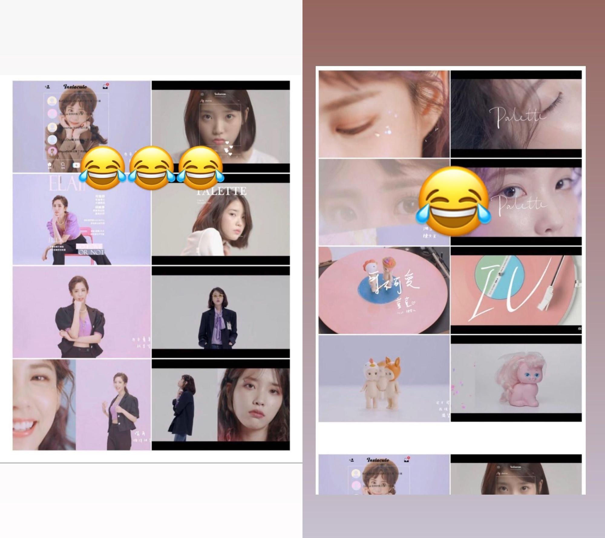 網友將IU〈Palette〉與何紫妍〈可不可愛〉MV做對照圖。(翻攝李瑞京IG)