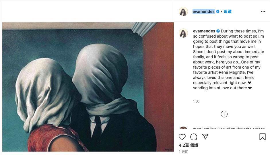 伊娃曼德絲在Instagram分享個人喜歡的藝術家René Magritte作品,很顯然地,這是在呼應社交距離。(翻攝自Eva Mendes官方Instagram)