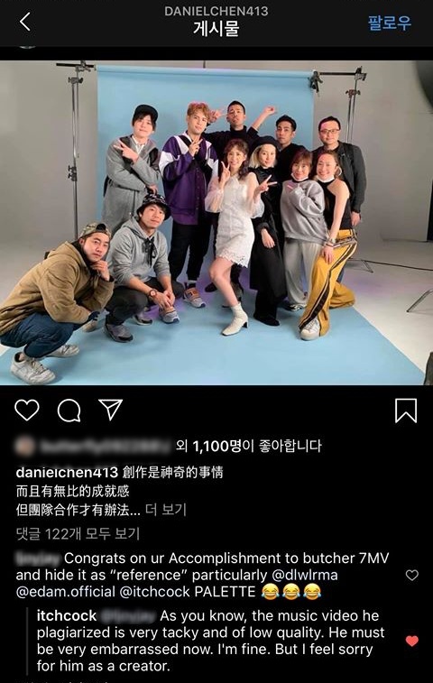 韓國導演李瑞京在陳大天IG回覆網友留言，嘲陳大天拍的MV俗又Low。（截圖自陳大天IG）