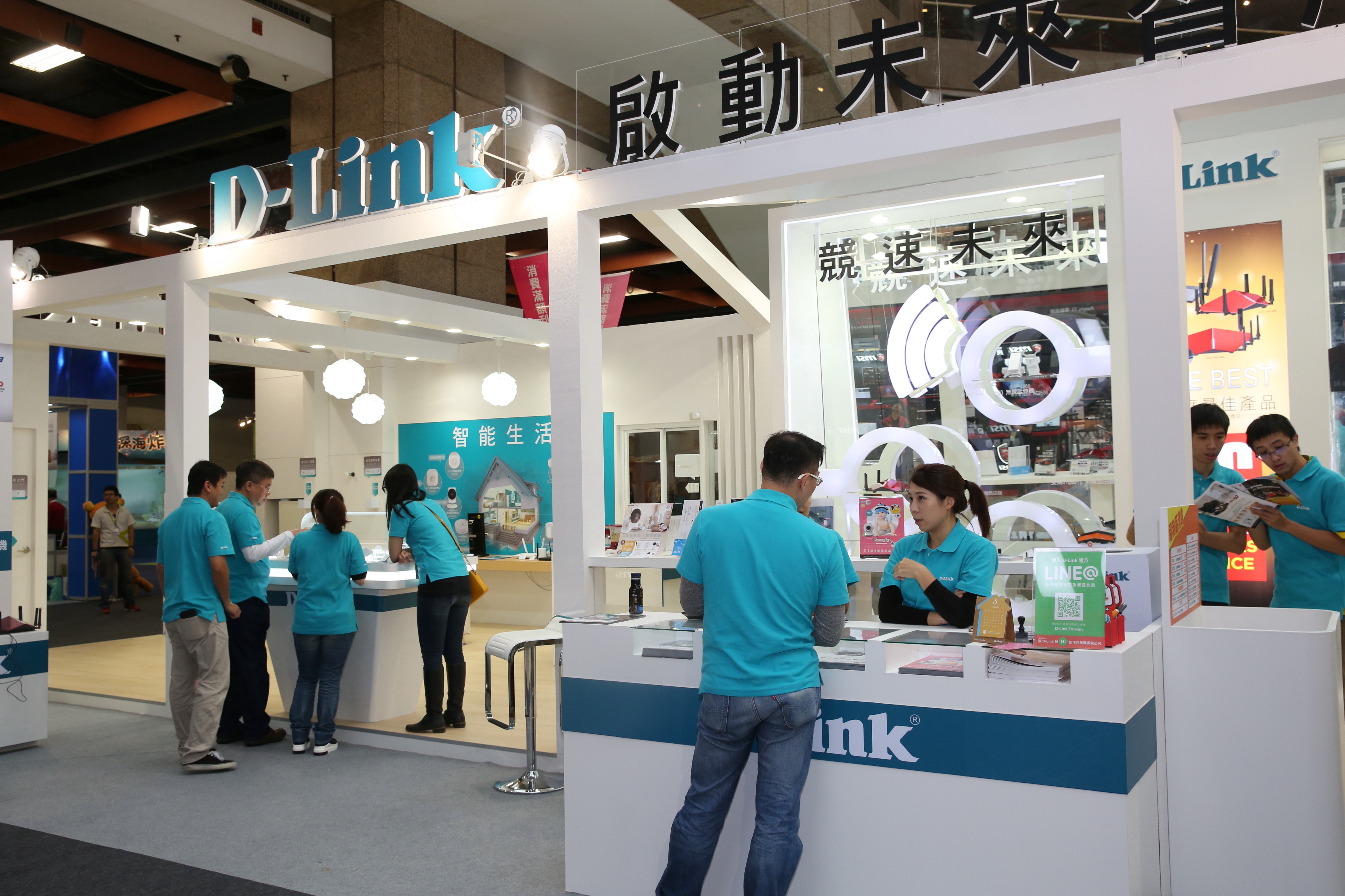 友訊曾是全球最大網通消費品牌，高次軒過世後友訊因內部山頭林立問題而每況愈下。