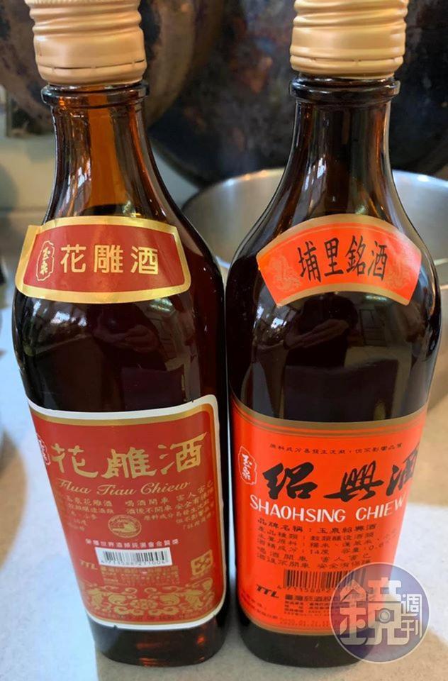 紹興酒與花雕酒都挑最普通的就好。