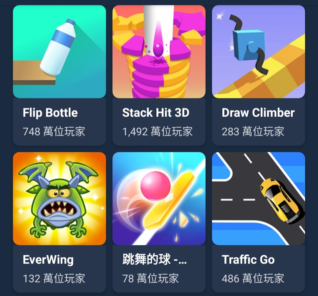 原定6月才推出的Facebook Gaming，因應疫情提前上架。