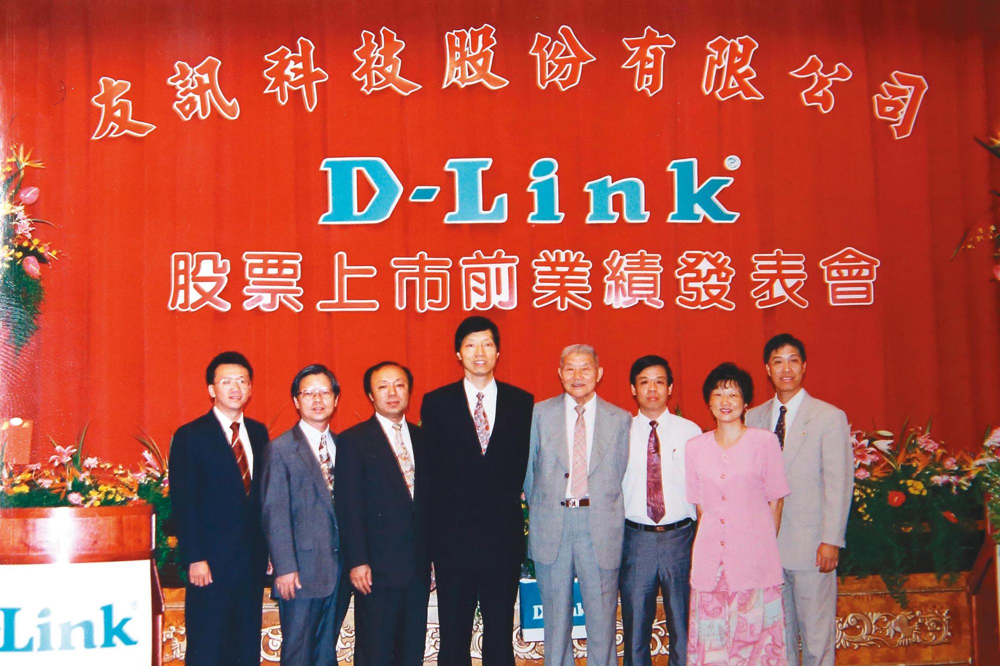 【獨家專訪全文】網通教父遺孀泣訴胡雪要為友訊奮力一戰- 鏡週刊Mirror Media