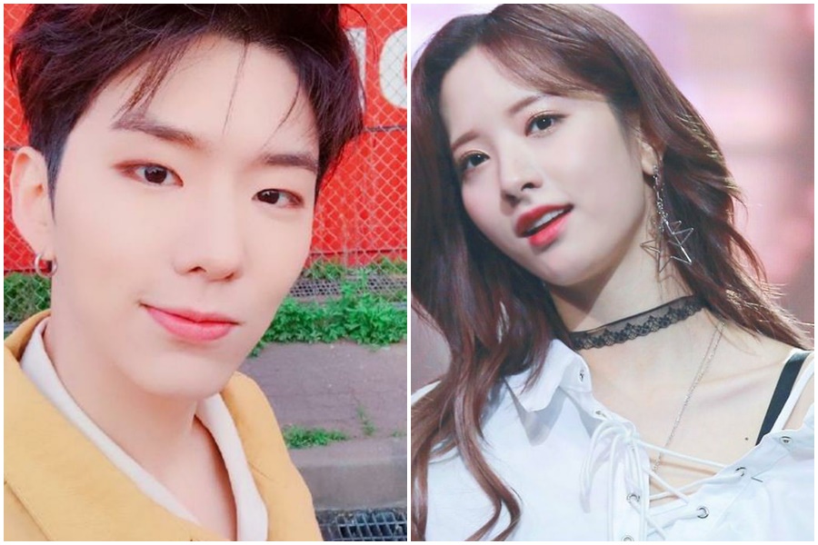 Monsta X主唱基賢與宇宙少女苞娜談戀愛。（網路圖片）