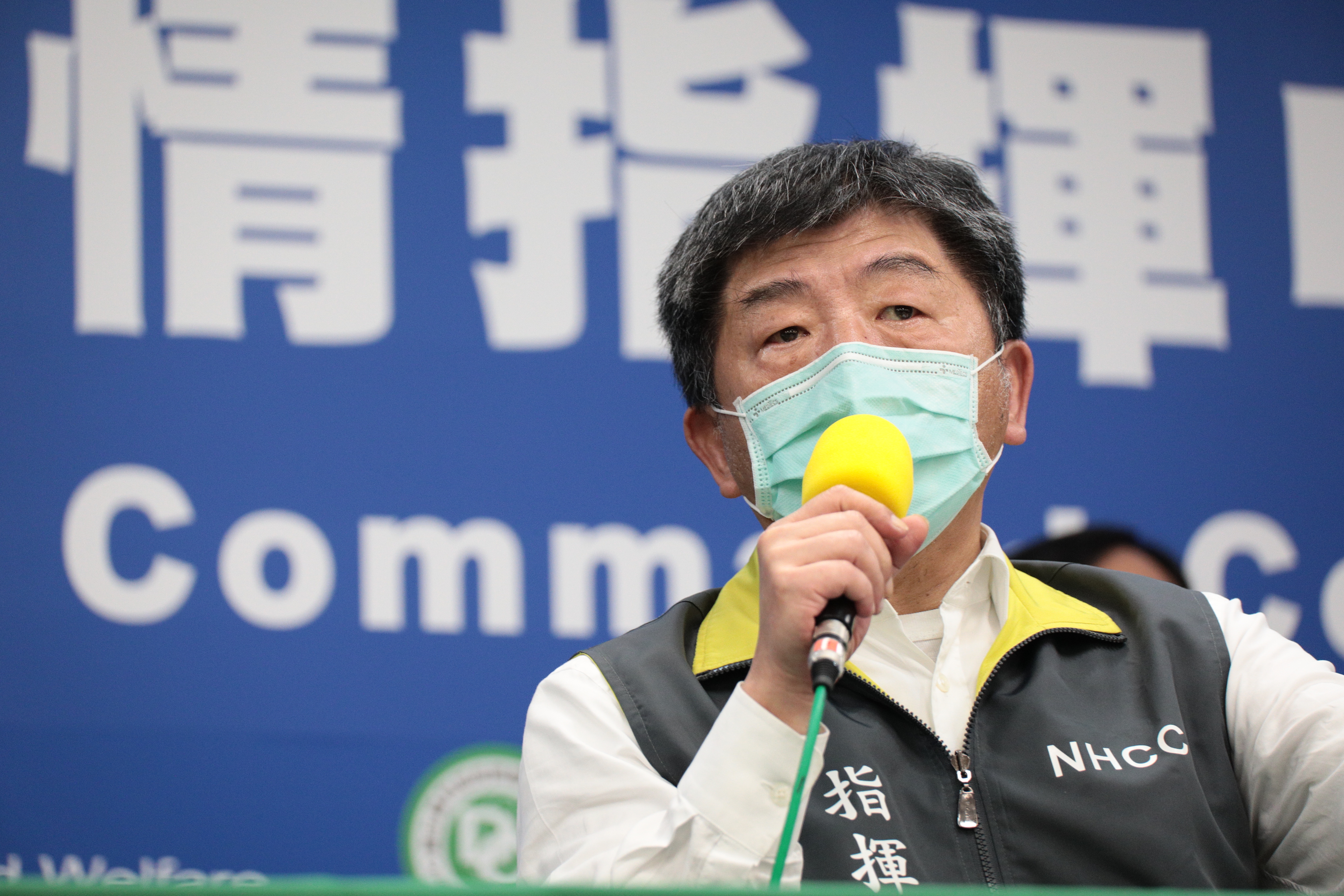 中央流行疫情指揮中心今（21）日公布國內新增3例確診，均為敦睦艦隊（磐石艦）實習生及軍人。（指揮中心提供）