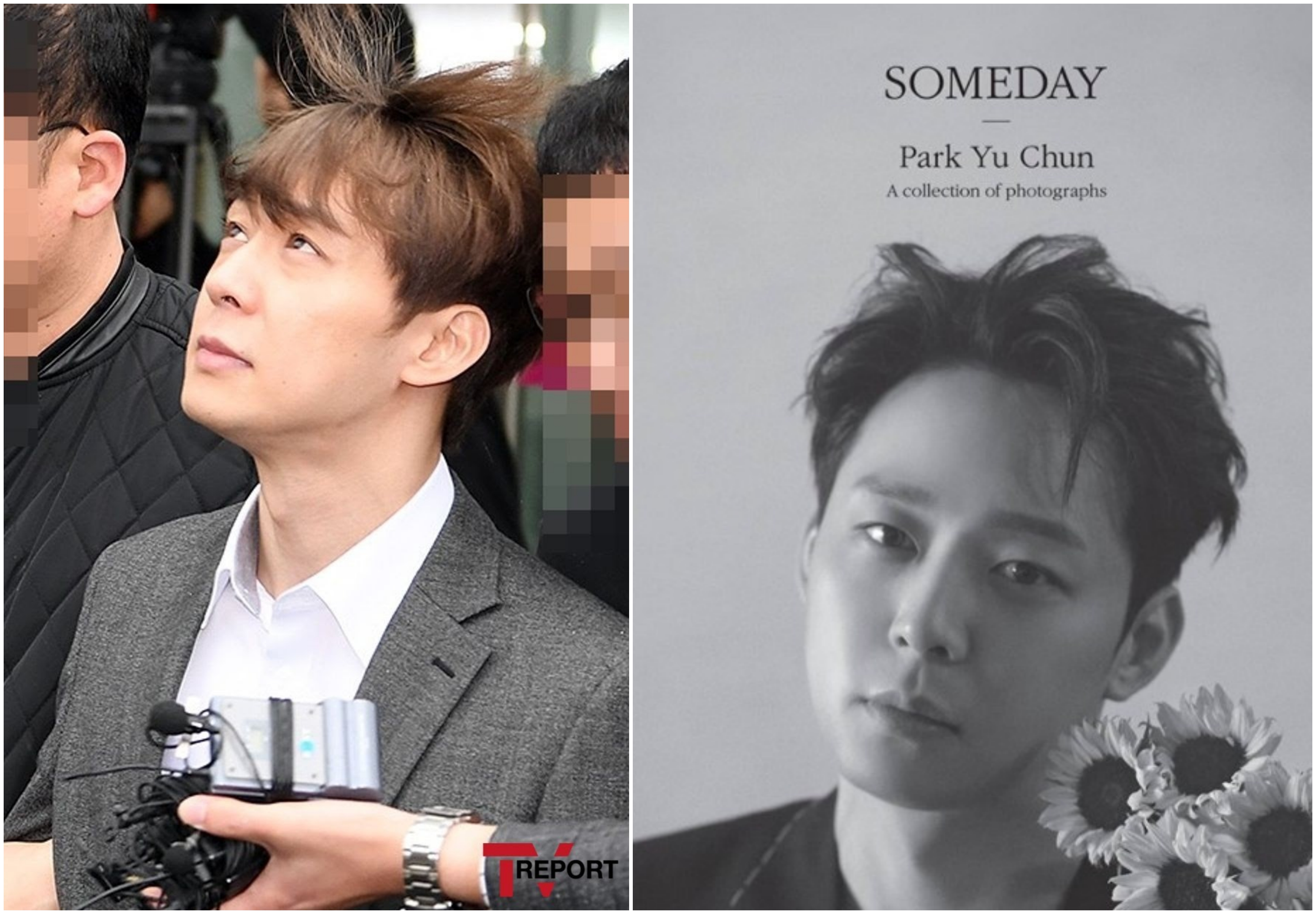 朴有天去年染毒被捕，近日高調宣布設立官方粉絲會員站再度引發爭議。（翻攝自TREPORT、Naver）