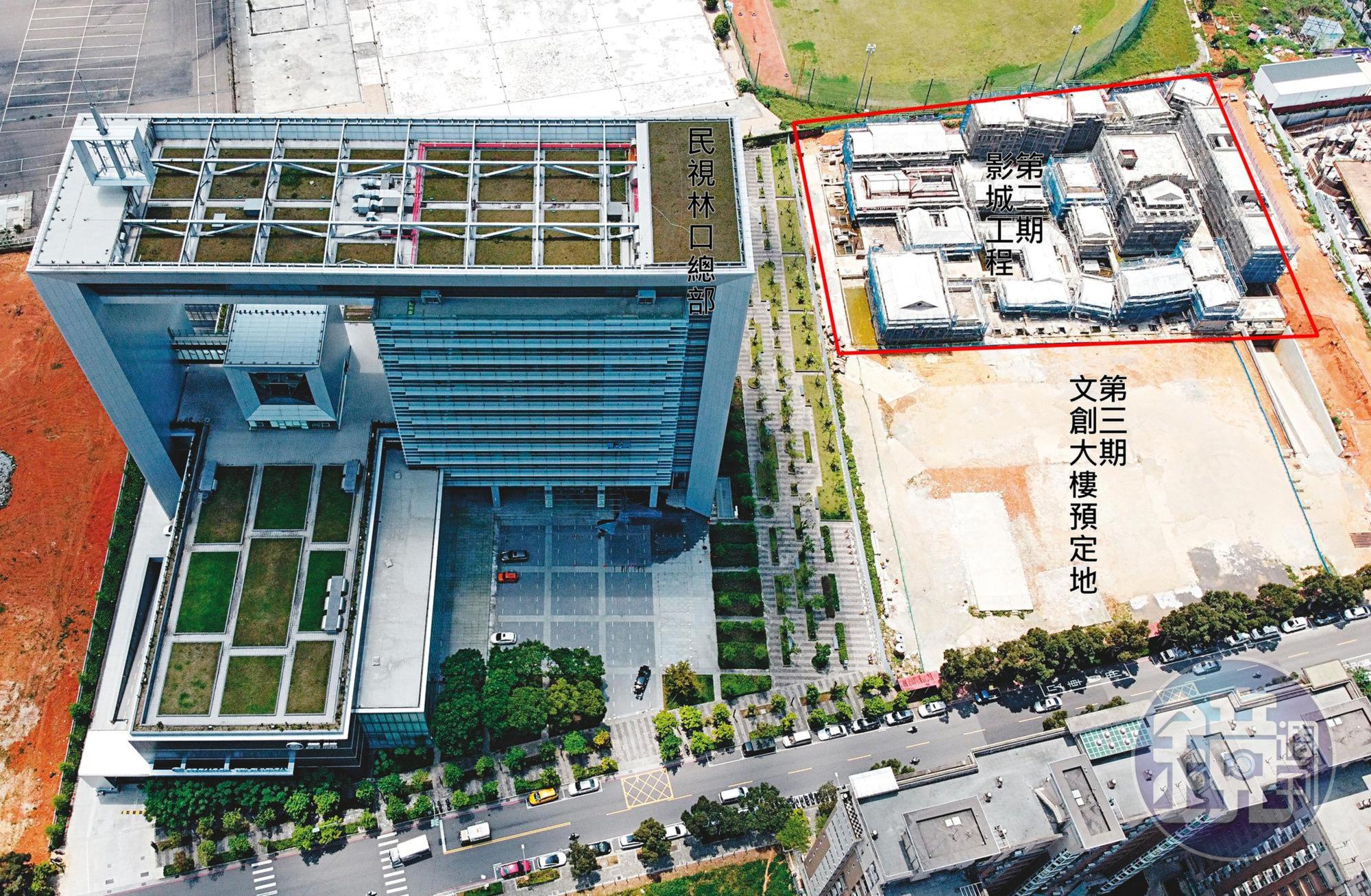 郭倍宏規劃投資20億元，在民視林口總部旁興建第二期影城工程（紅框處）及第三期文創大樓工程，成為他下台關鍵因素。（民眾提供）