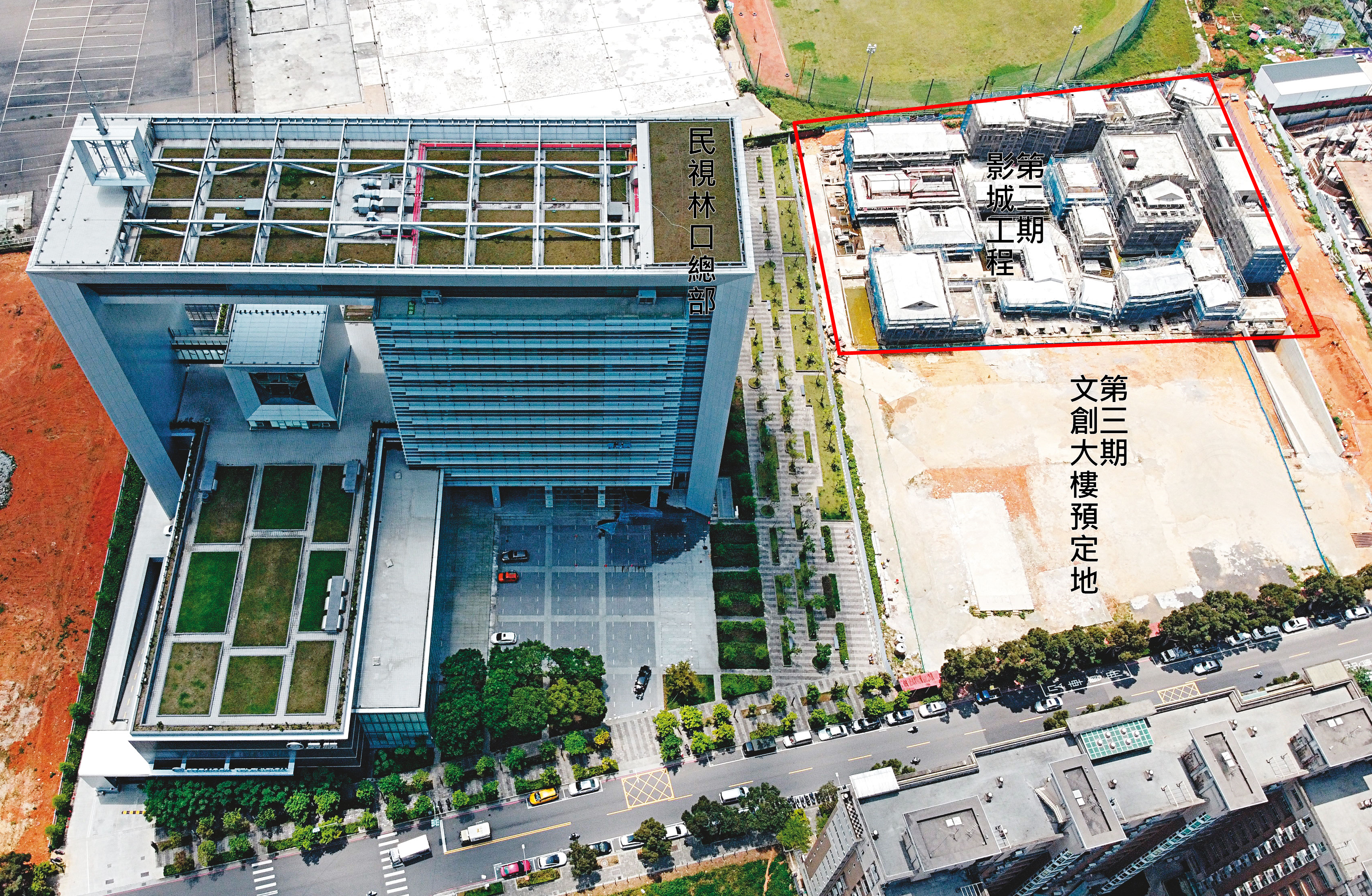 郭倍宏規劃投資20億元,在民視林口總部旁興建第二期影城工程(紅框處)及第三期文創大樓工程,成為他下台關鍵因素。(民眾提供)