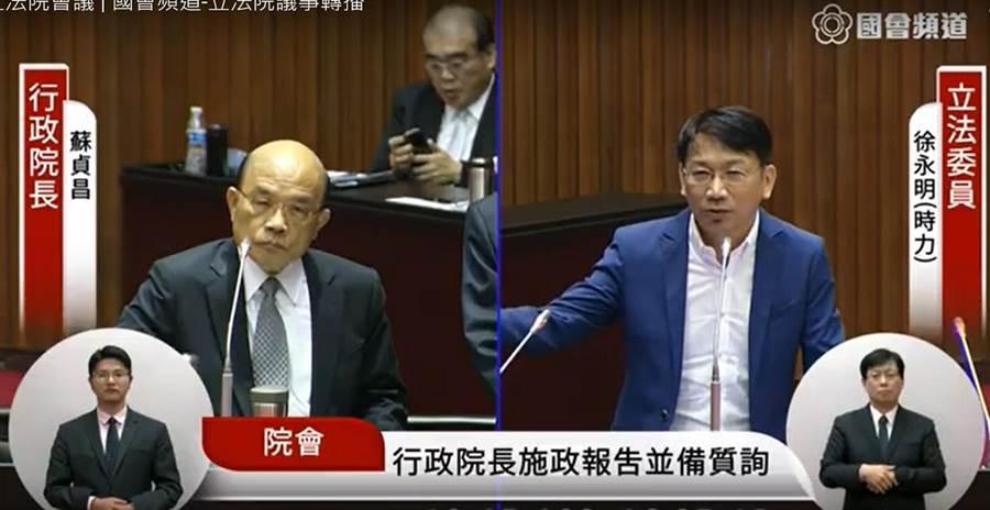 前立委徐永明曾要求行政院修法，將酒駕公務員考績打丙等。（翻攝國會頻道）