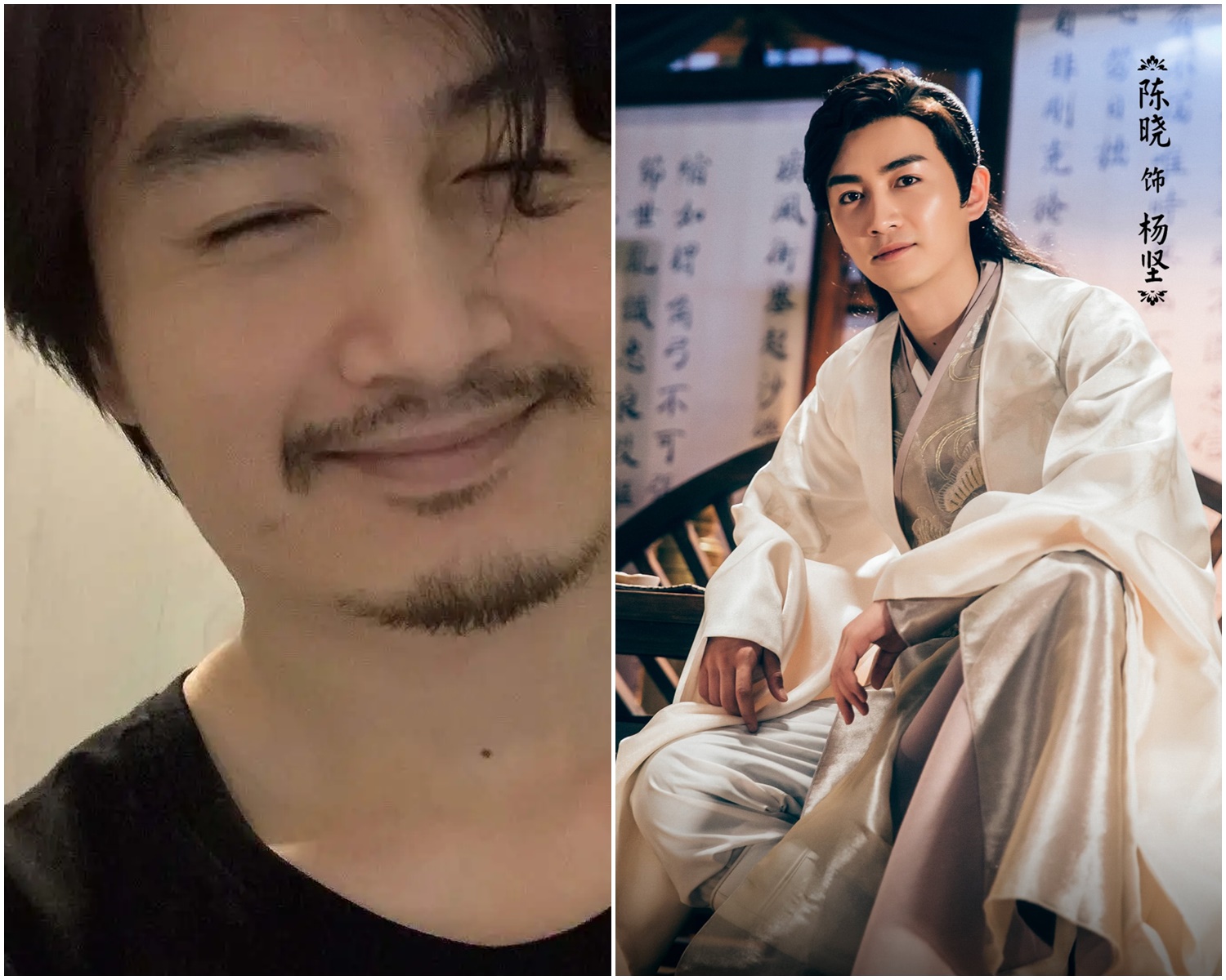 陳曉過往的模樣斯文清秀，被譽為「古裝男神」，今曝光的頹廢自拍照嚇壞人。（翻攝自陳曉微博、獨孤皇后官博微博）
