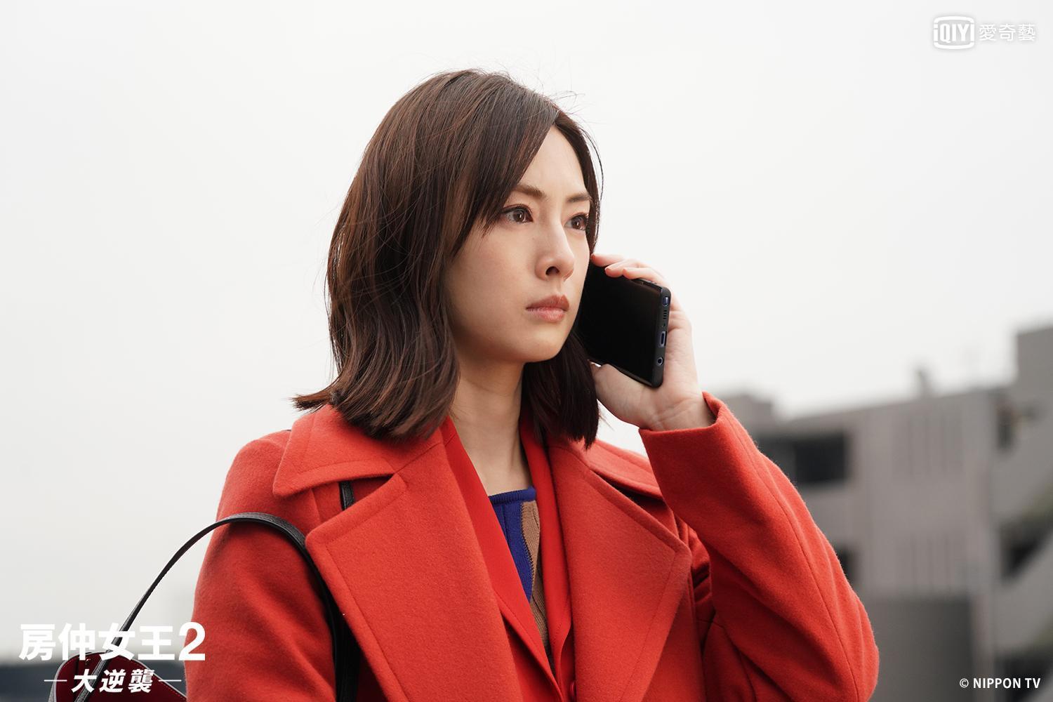 北川景子主演《房仲女王》系列贏得高人氣，還被中國翻拍。（台灣愛奇藝提供）
