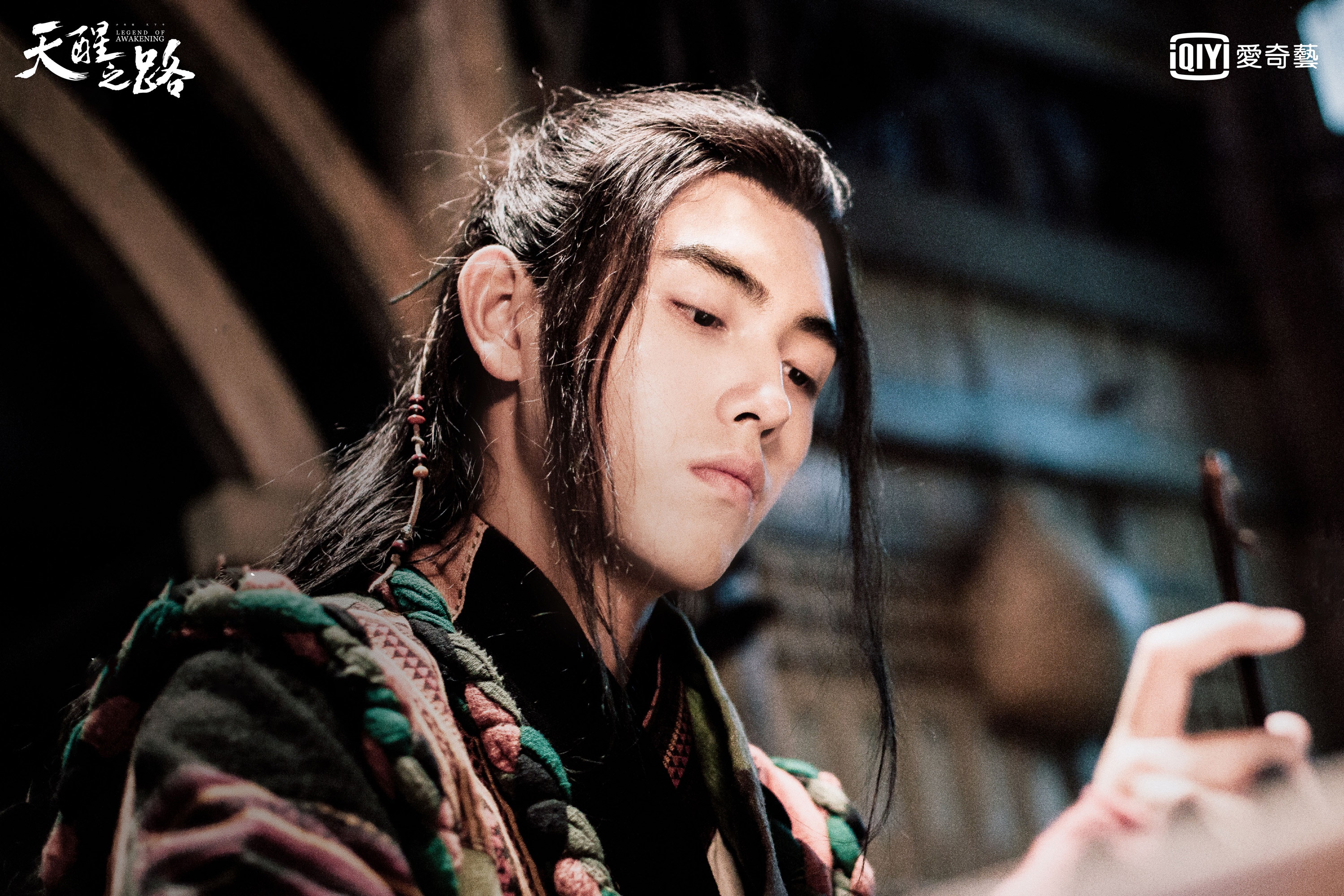 陳凱歌兒子挑戰古裝劇。（愛奇藝提供）