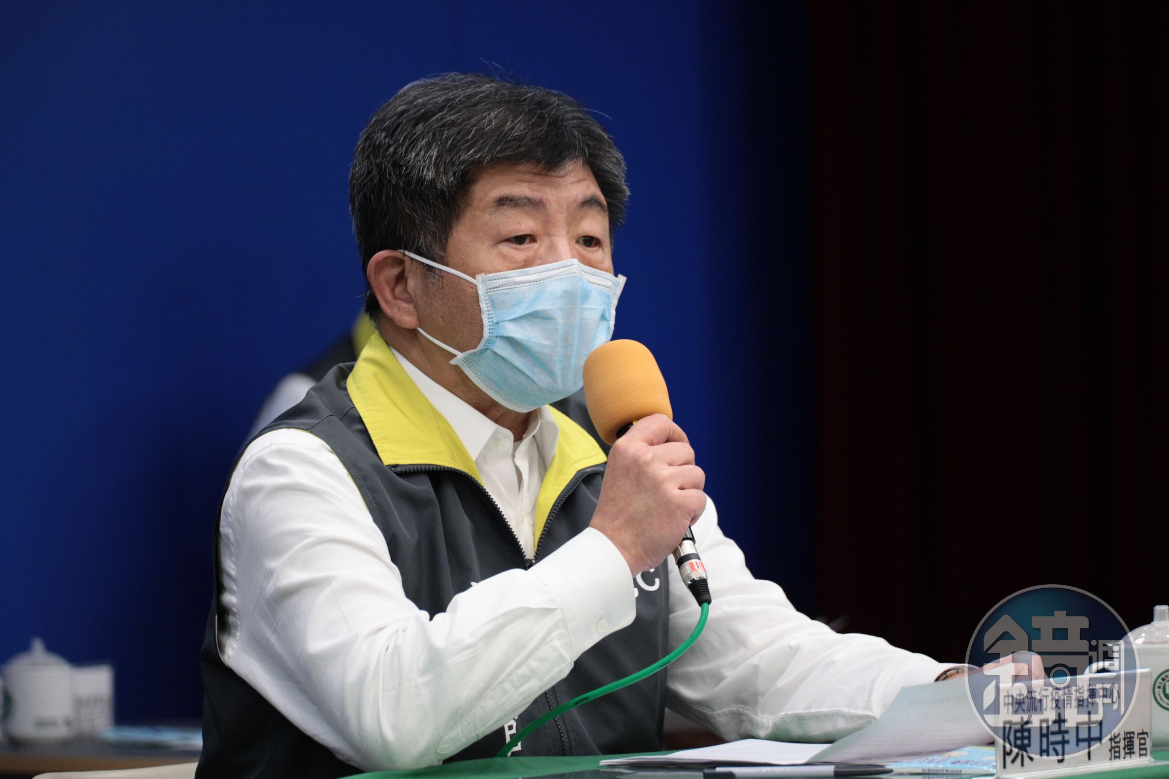 中央流行疫情指揮中心今（22）日公布國內新增1例確診，為敦睦艦隊（磐石艦）實習生。（指揮中心提供）