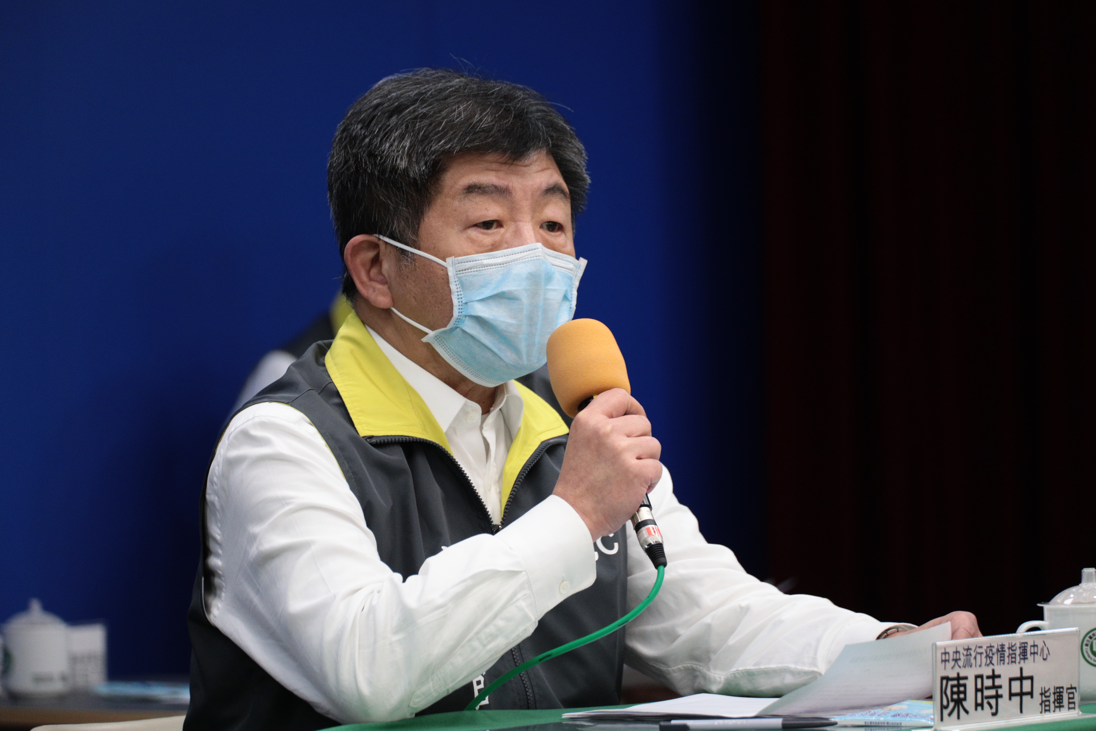 中央流行疫情指揮中心今（22）日公布國內新增1例確診，為敦睦艦隊（磐石艦）實習生。（指揮中心提供）