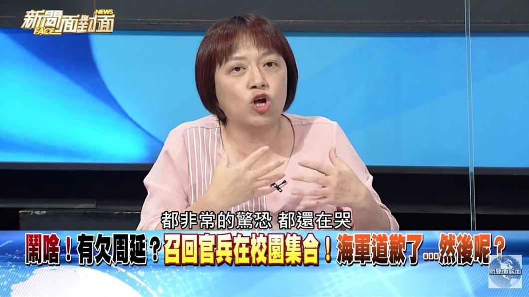 資深媒體人邱明玉爆料有染疫的實習生因壓力太大驚恐痛哭。(翻攝自YouTube新聞面對面頻道)