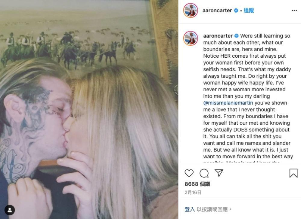艾倫卡特寫了篇長文,交代跟女友梅蘭妮的正式交往。(翻攝自Aaron Carter官方Instagram)