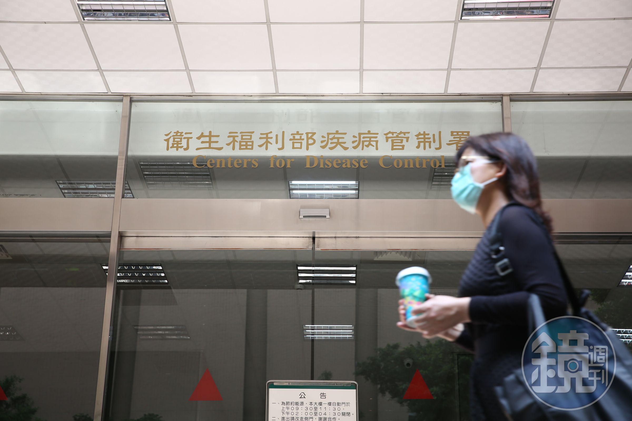 衛福部15日公告，新增「發熱伴血小板減少綜合症」為第4類法定傳染病。（本刊資料照）