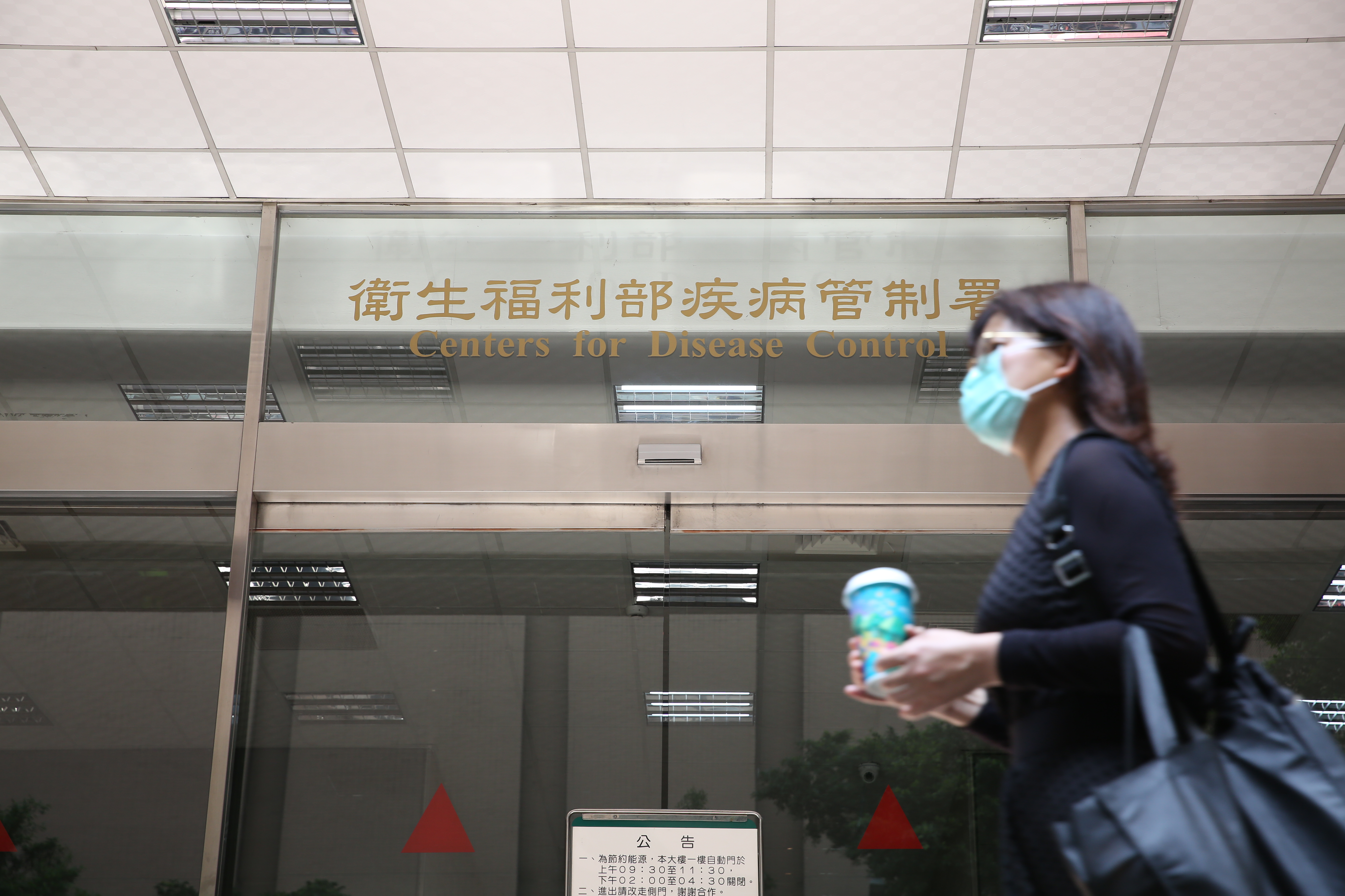 衛福部15日公告，新增「發熱伴血小板減少綜合症」為第4類法定傳染病。（本刊資料照）