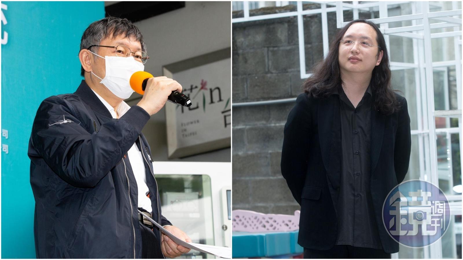柯文哲嫌口罩實名制3.0「很麻煩」，釣出政務委員唐鳳直接回應。
