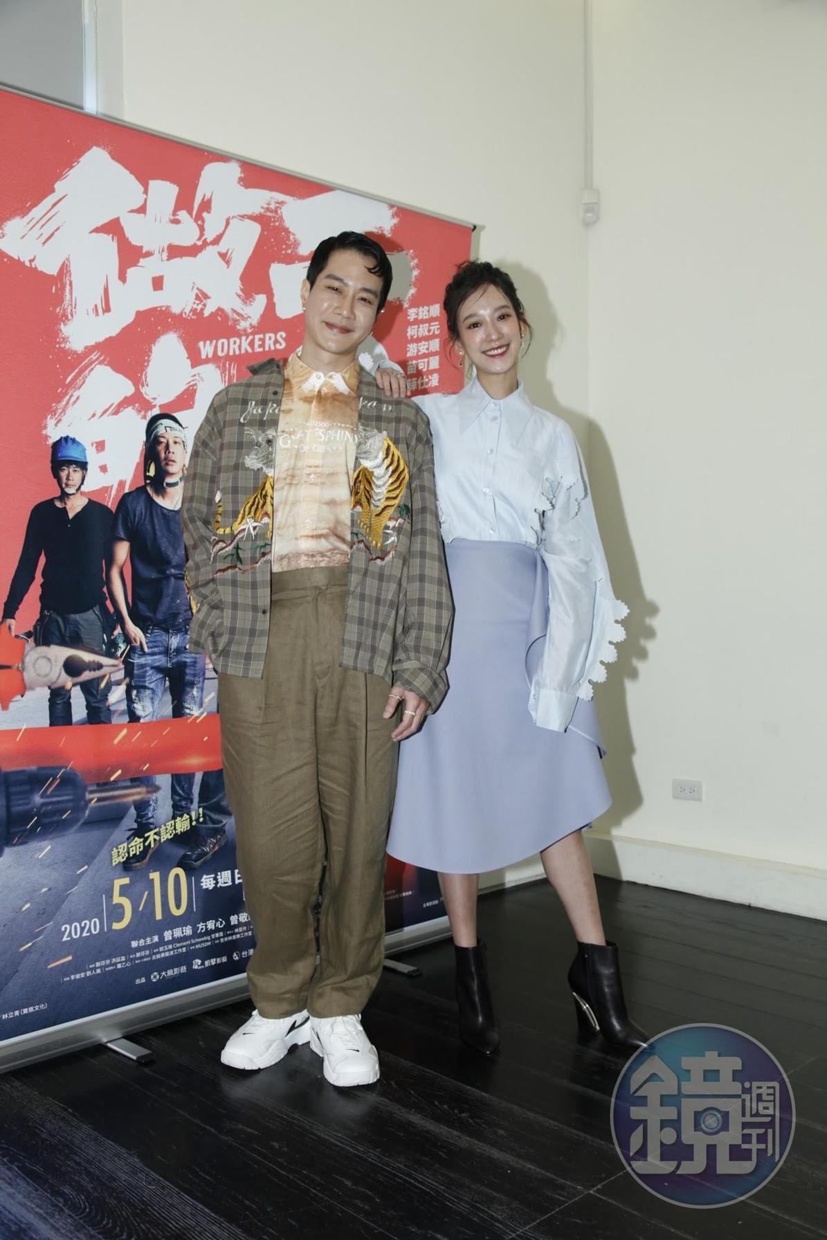 薛仕凌和孟耿如為戲都翻轉形象。