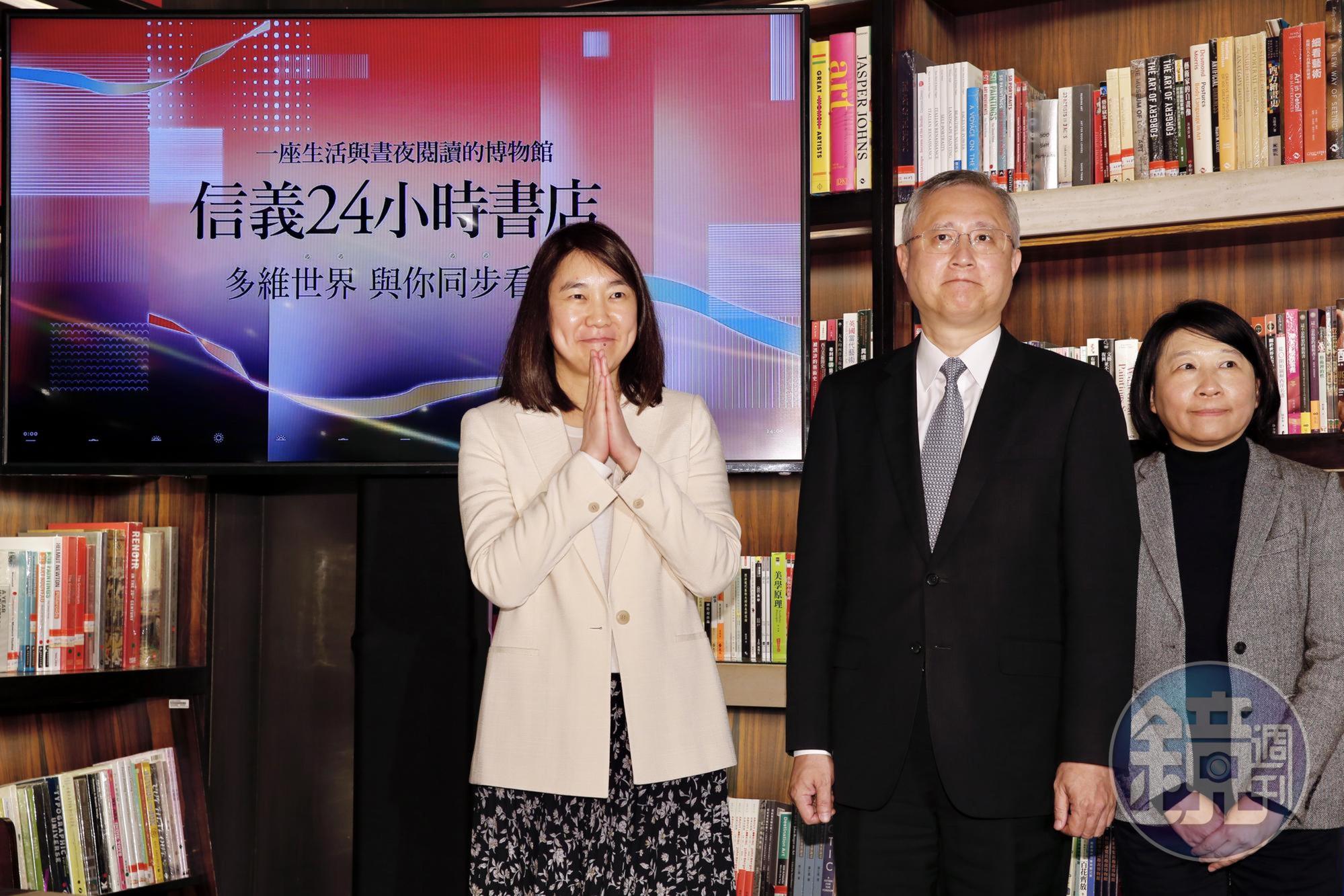 敦南誠品即將結束營業，吳旻潔表示，接下來24小時書店會由信義店接棒。