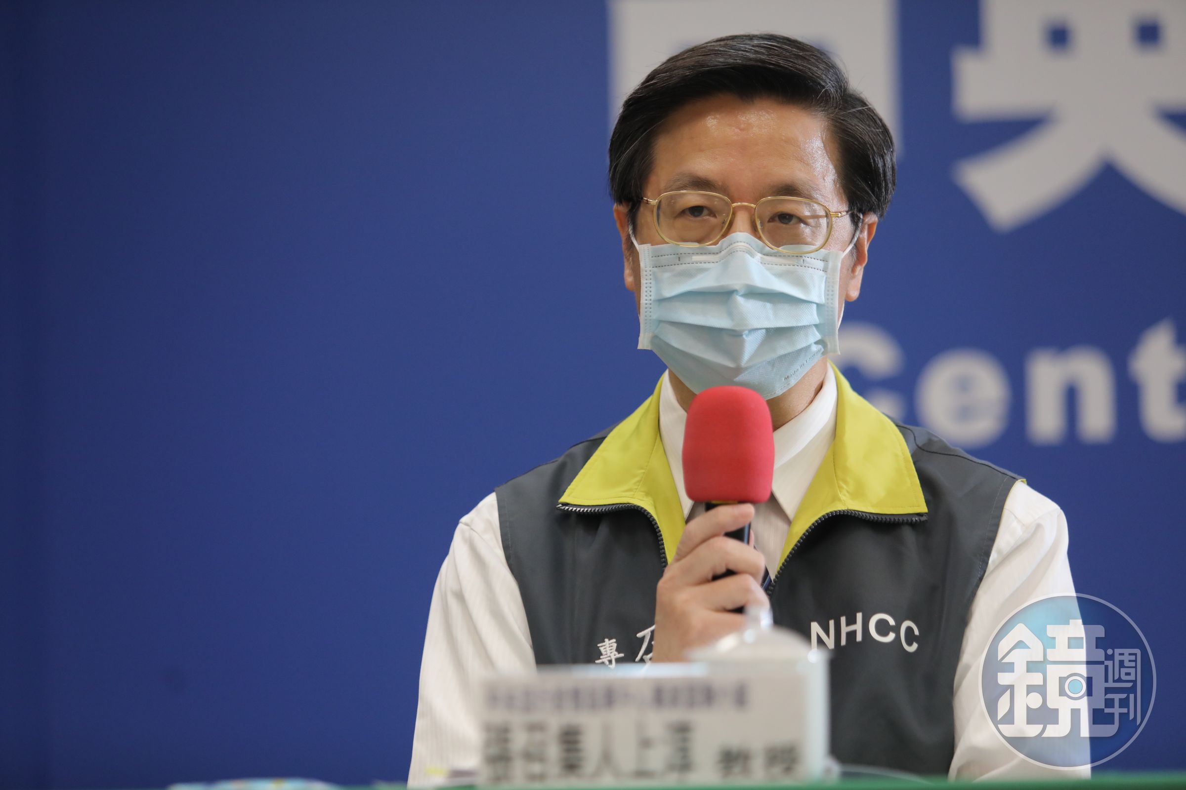 腳趾冒水痘是否為武漢肺炎新症狀，張上淳坦言有類似回報。（指揮中心提供）