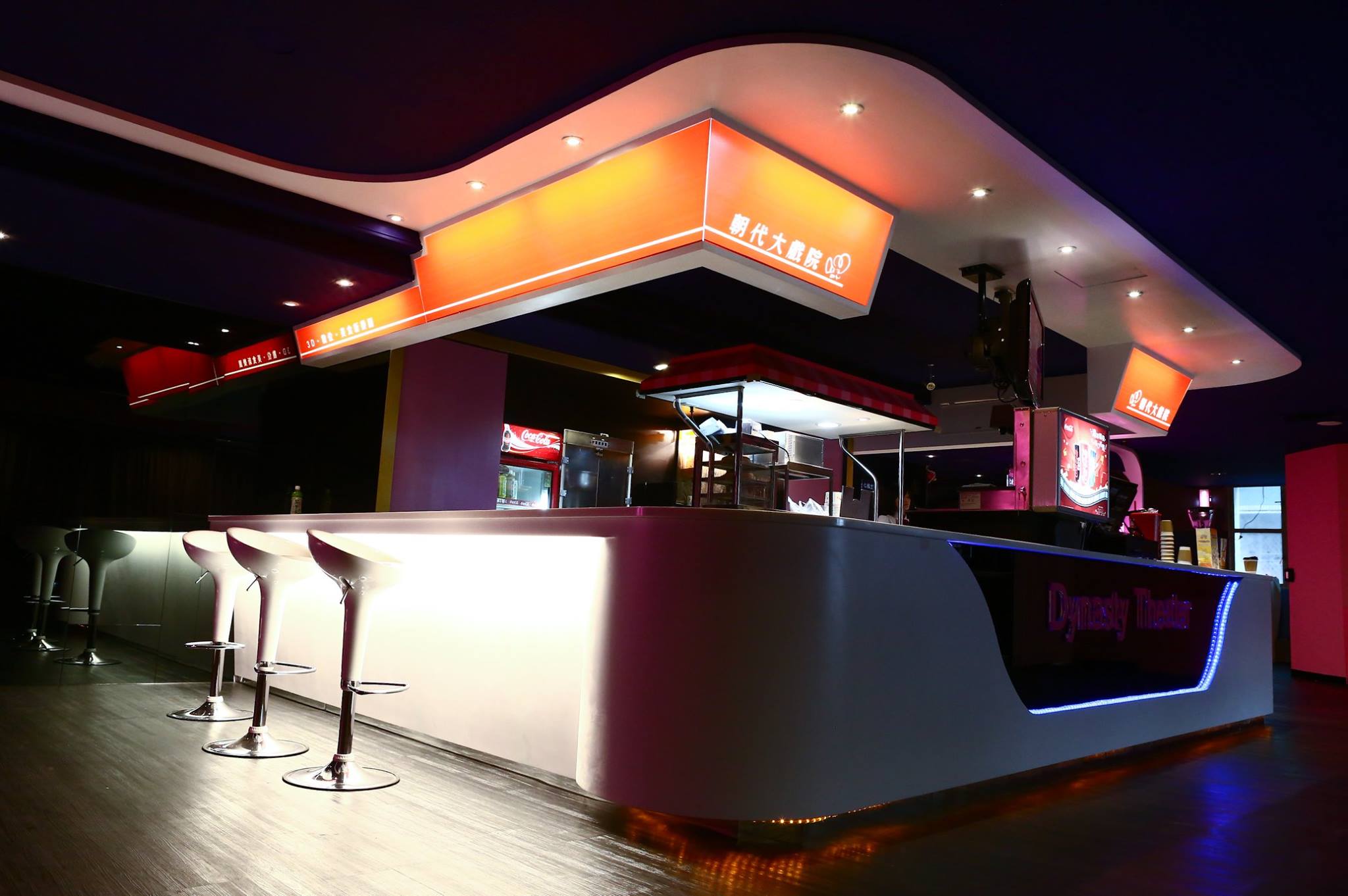 北市二輪電影院「朝代大戲院」今（23）宣布自5月4日開始暫停營業3個月。（翻攝朝代大戲院臉書）