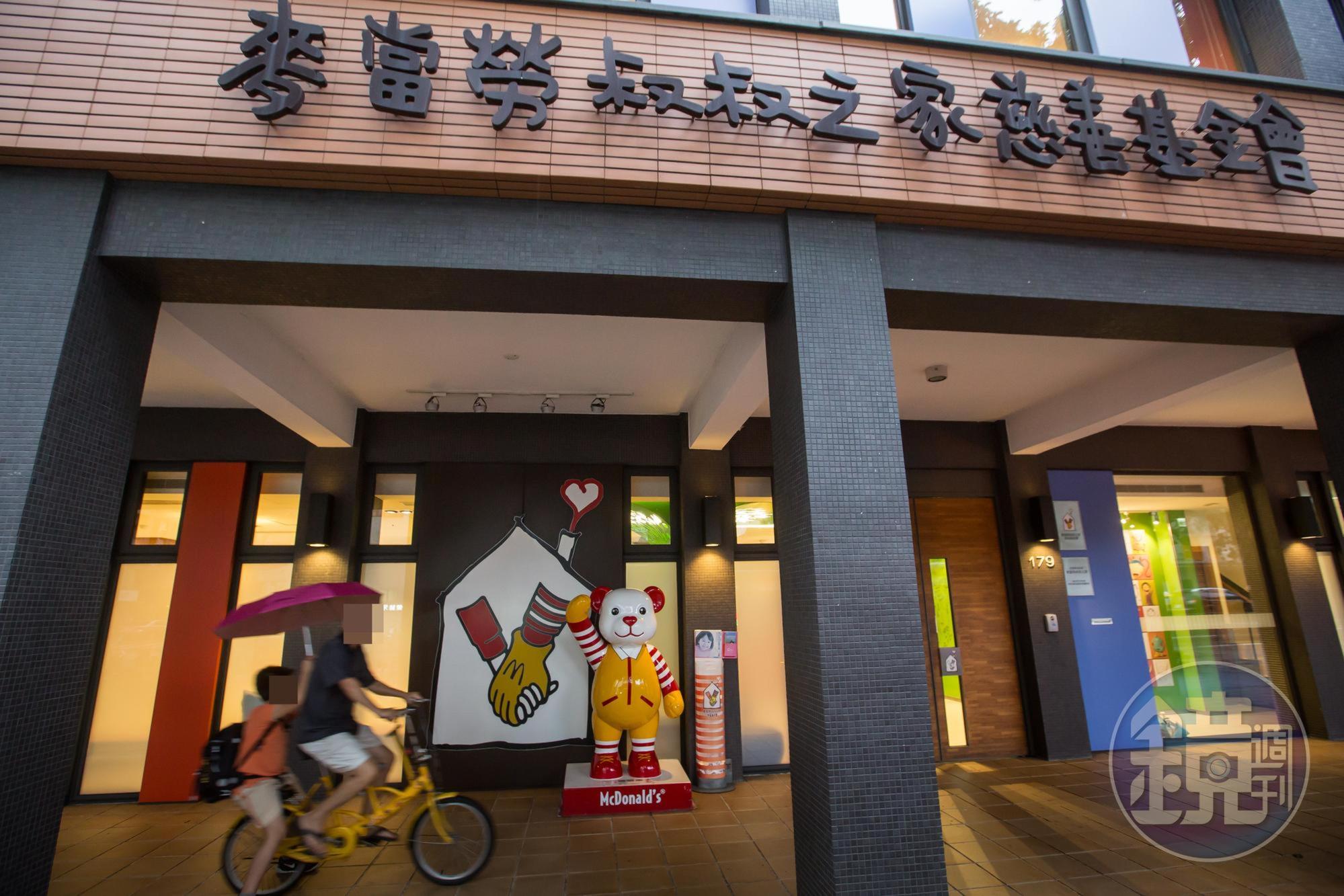 財團法人麥當勞叔叔之家慈善基金會，驚傳500萬公益善款遭志工涉嫌侵占。示意圖，非當事人。（本刊資料照）