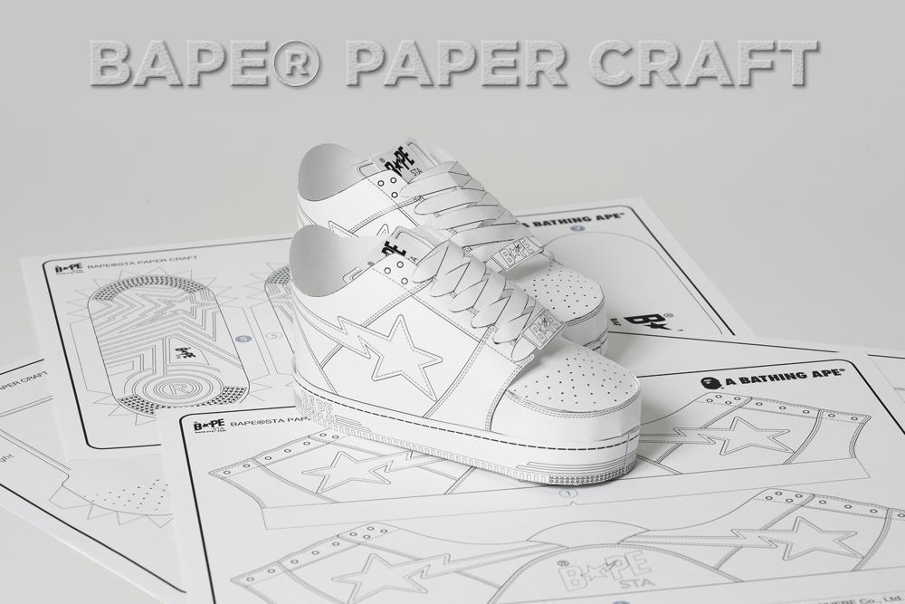 BAPE推出紙模型讓所有粉絲下載,按照步驟就可以做出經典BAPE STA™運動鞋。(BAPE提供)