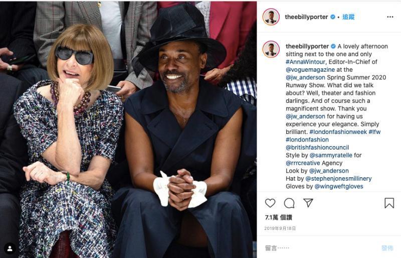 安娜溫圖(左)與比利波特去年出席倫敦時裝週。(翻攝自Billy Porter官方Instagram)