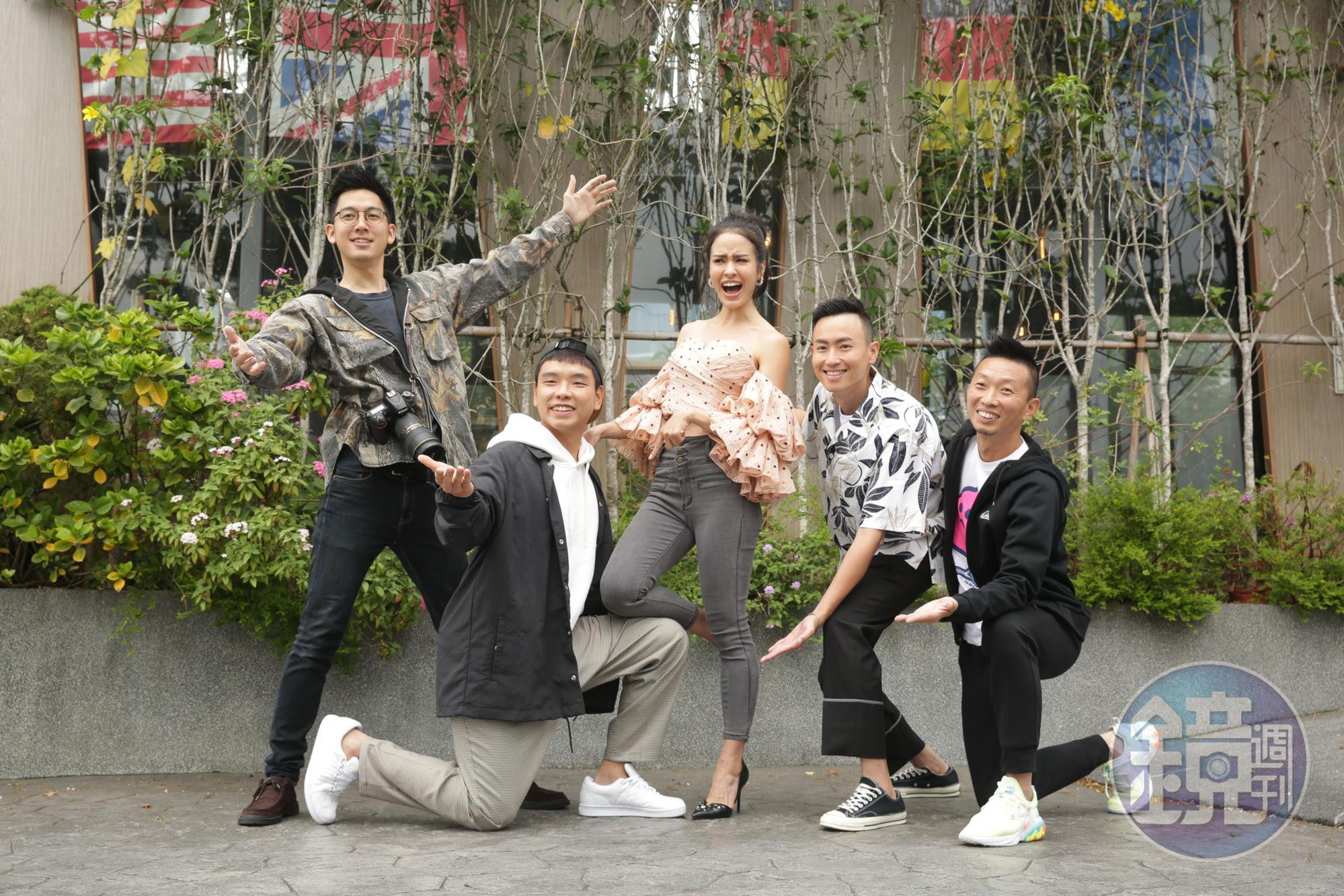 《上山下海過一夜》主持群(左起)小林賢伍、八弟蕭志瑋、艾美、Max、阿傑。