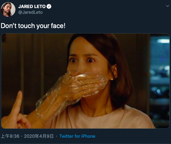 「防疫期間不要用手摸臉!」(翻攝自Jared Leto官方推特)