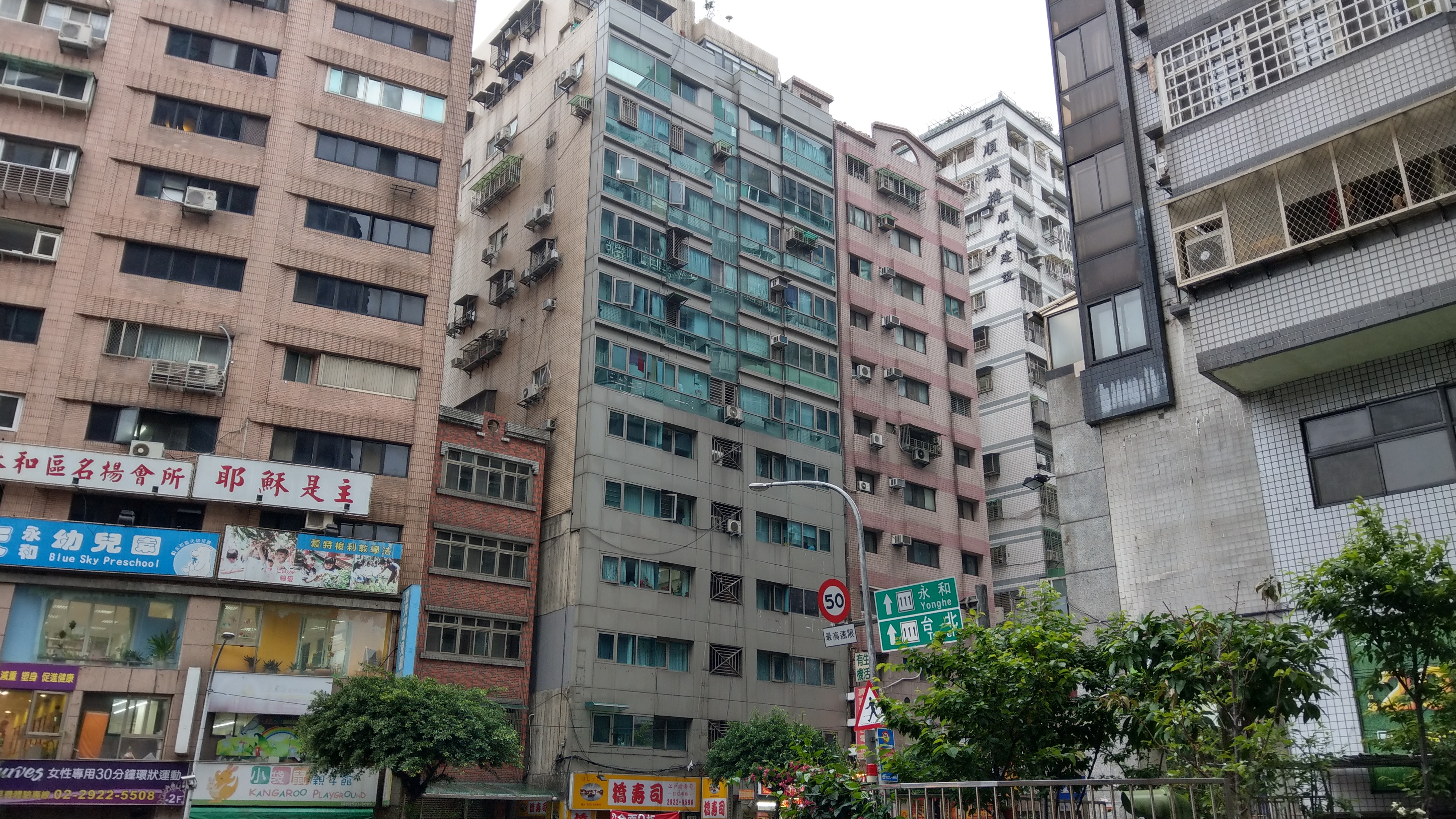 戶位於新北市的凶宅被分割登記為2個戶牌後出售，法官認定仍屬凶宅。