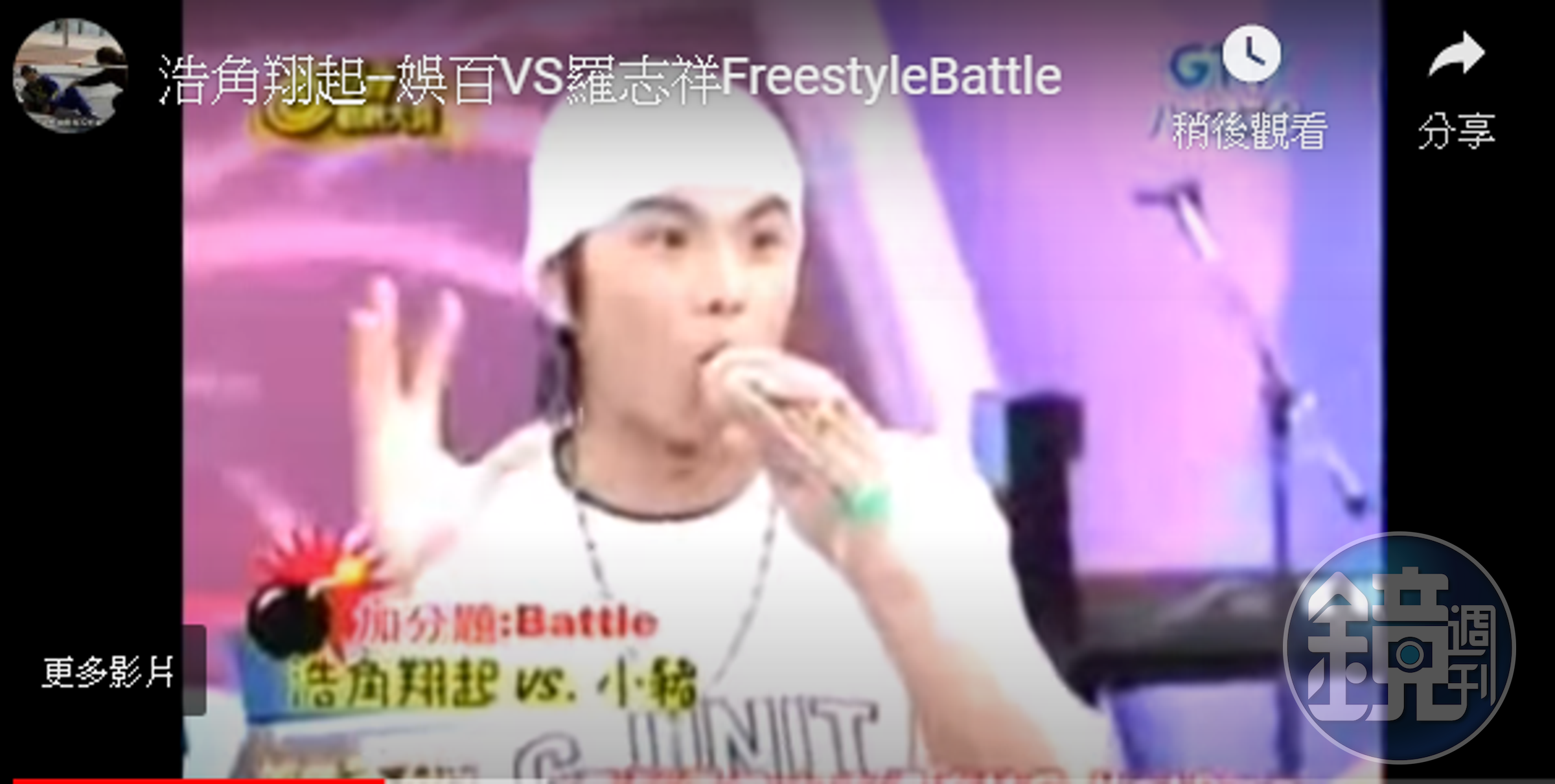 阿翔在節目中細數羅志祥曾傳過緋聞的對象。（翻攝自YouTube／jackybigmouth）