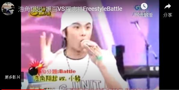 阿翔在節目中細數羅志祥曾傳過緋聞的對象。（翻攝自YouTube／jackybigmouth）