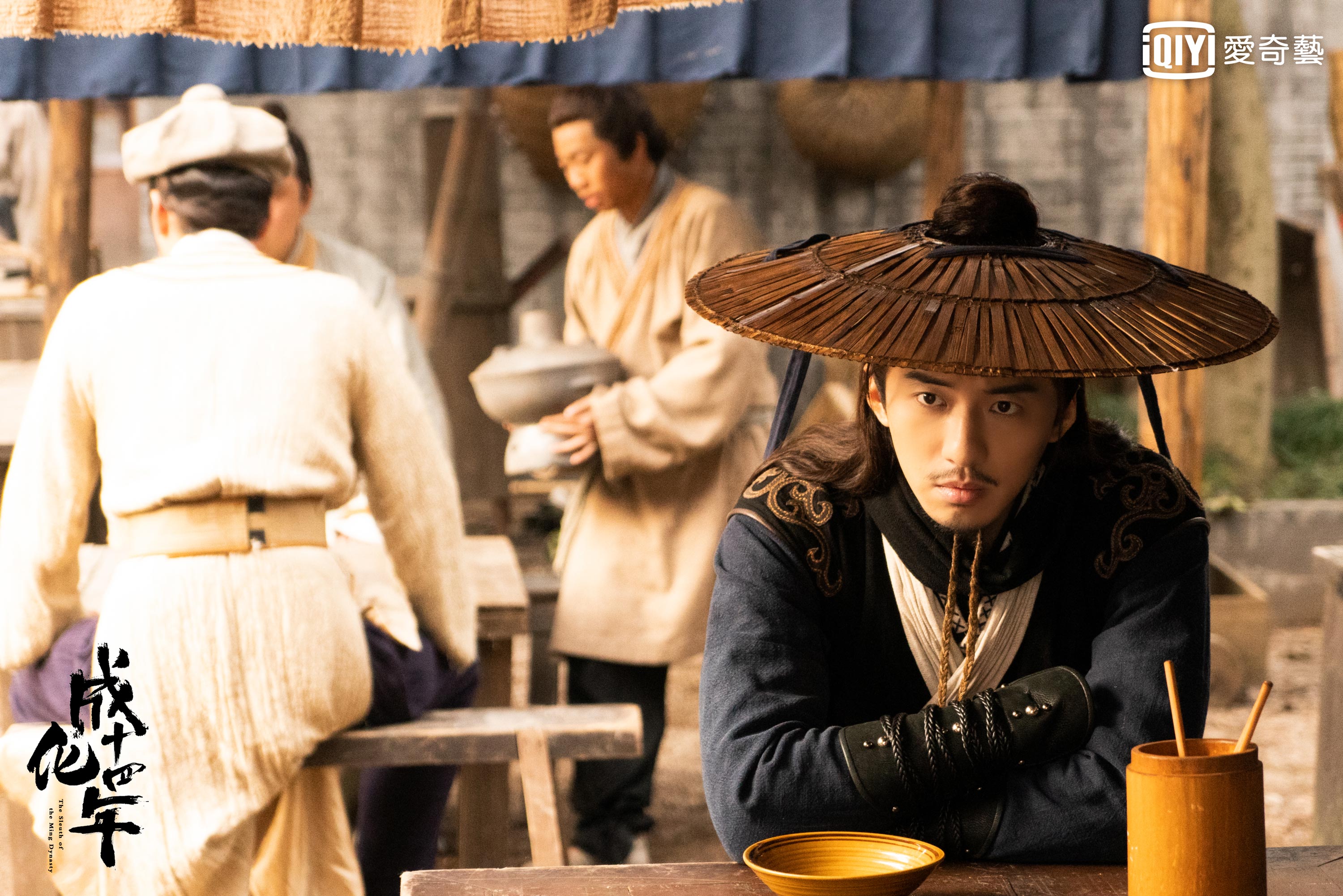 傅孟柏在戲裡的武打戲，由成龍親身指導，讓他拍武戲如魚得水。（愛奇藝台灣站提供）