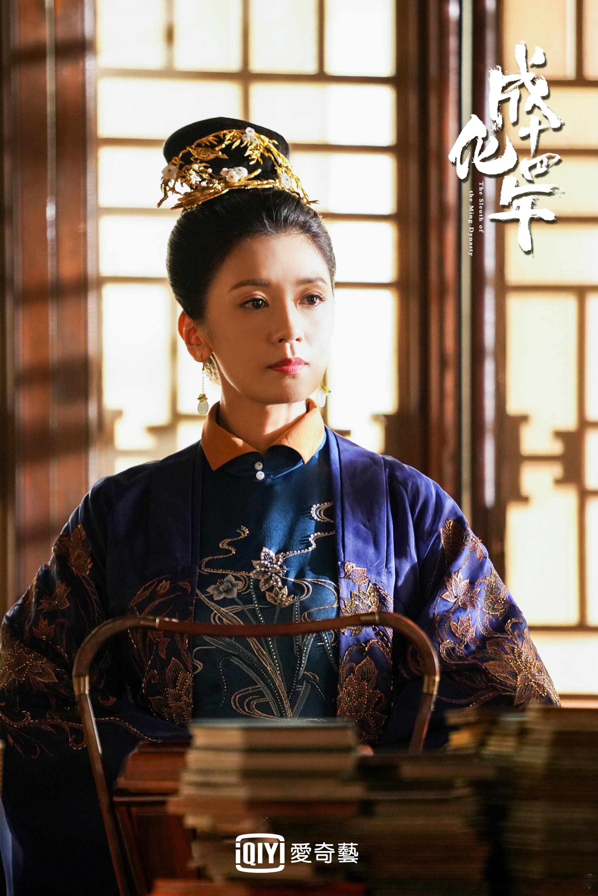 賈靜雯和傅孟柏是第一次合作,她戲中演的是霸氣貴妃。(愛奇藝台灣站提供)