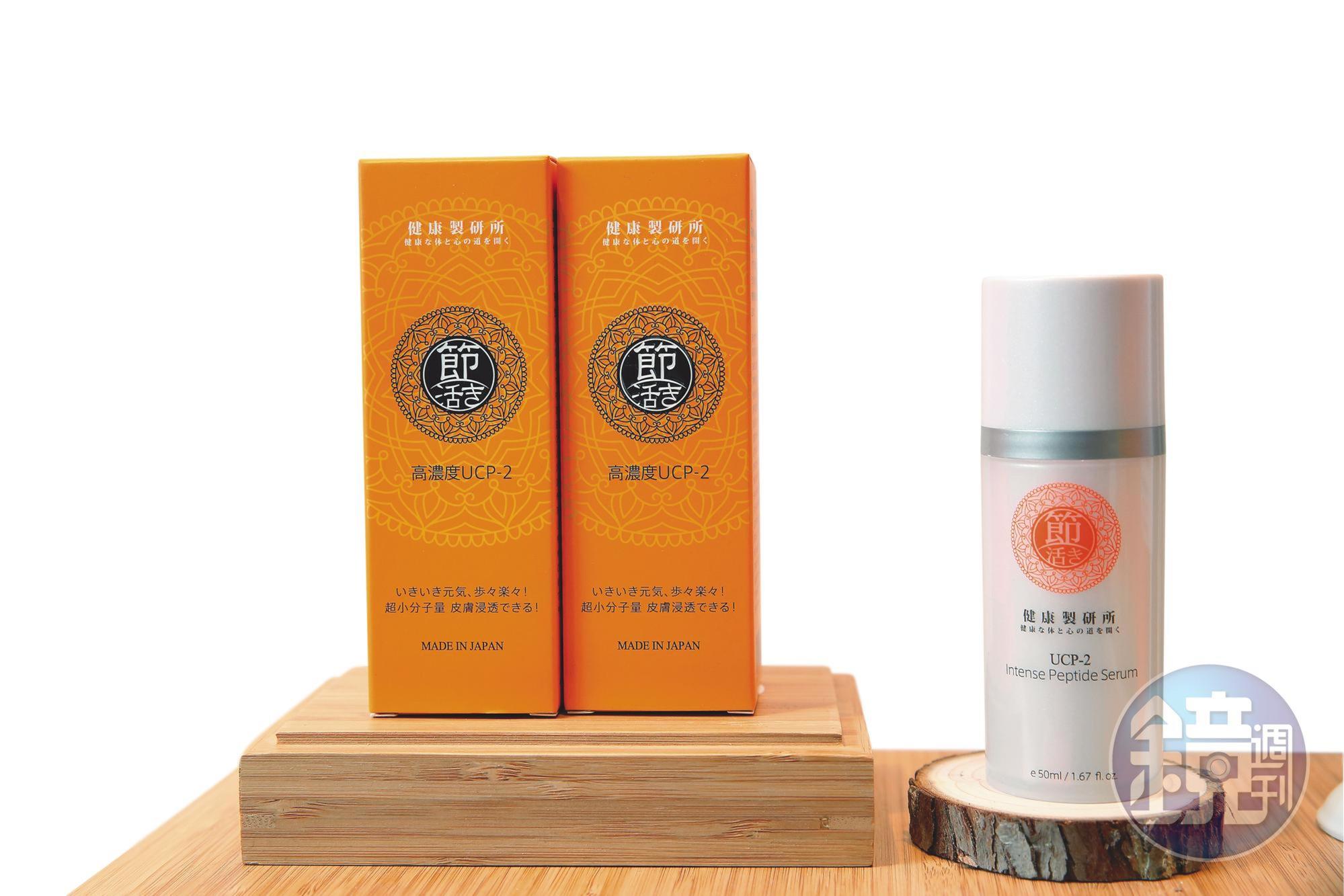 惠生大藥局獨家代理AFC產品，霜狀的膠原蛋白可以塗抹在關節處。（節活關鍵膝蓋滋養霜，1,480元／瓶）