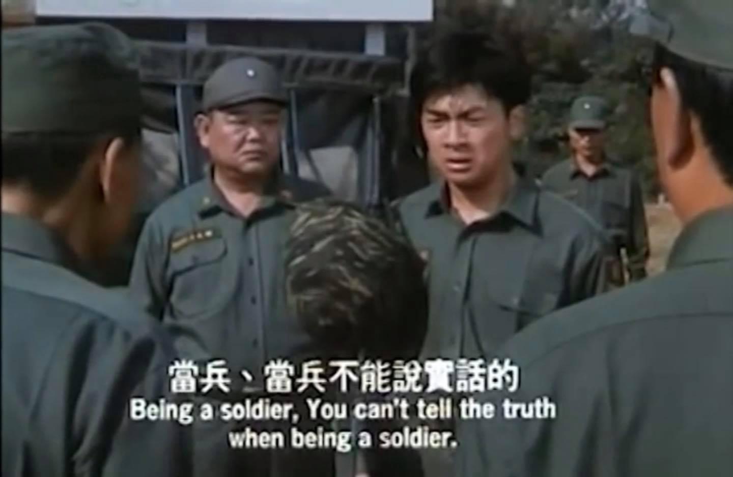 當過兵的人都知道，不能說實話。（翻攝童仲彥臉書）