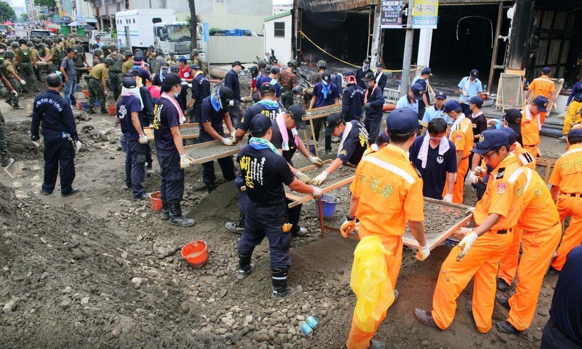 2014年高雄氣爆案，造成32人死亡、321人輕重傷。（翻攝自陳菊臉書）