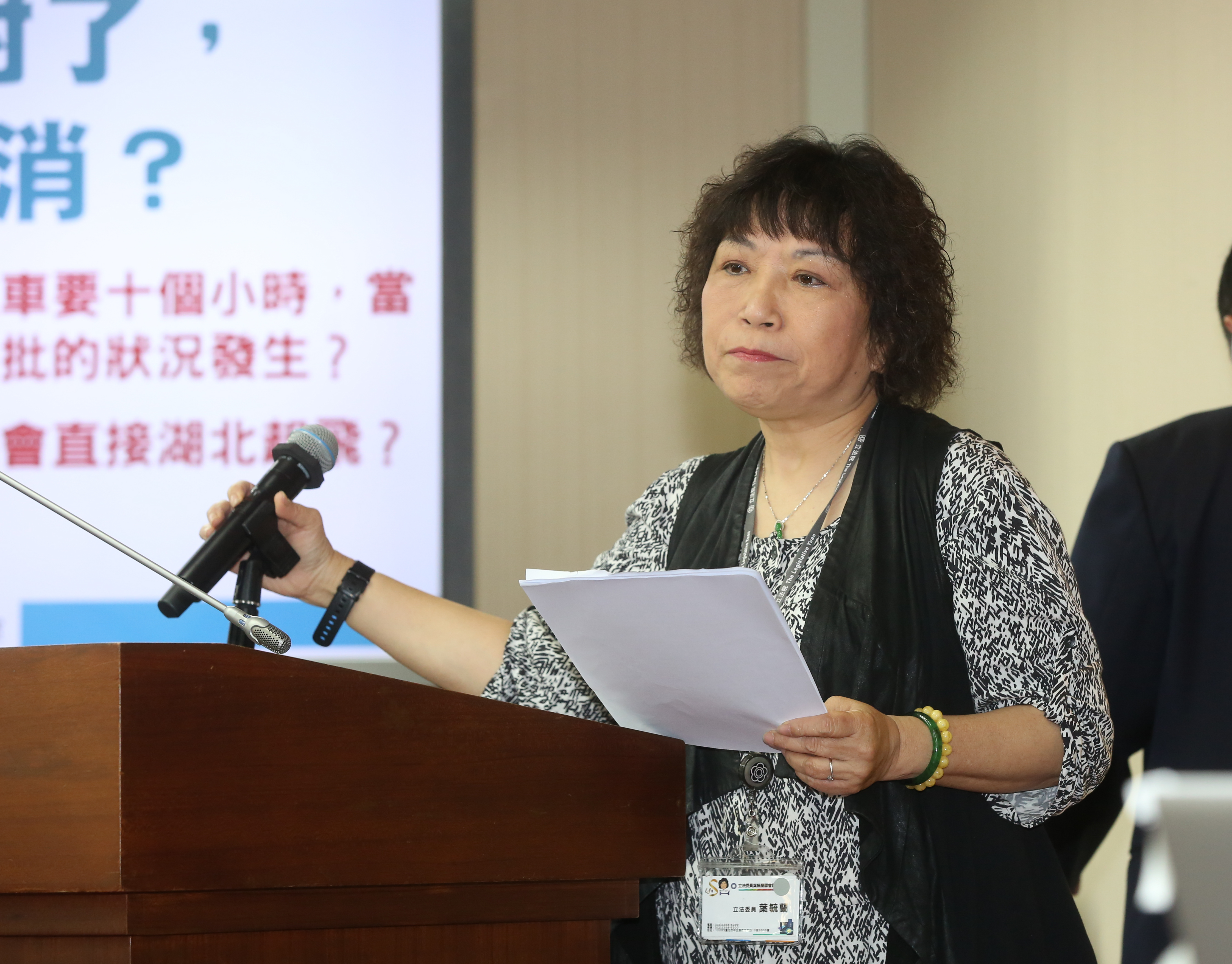 國民黨立委葉毓蘭（圖）今天發文替高雄市長韓國瑜抱不平，圖為資料照。