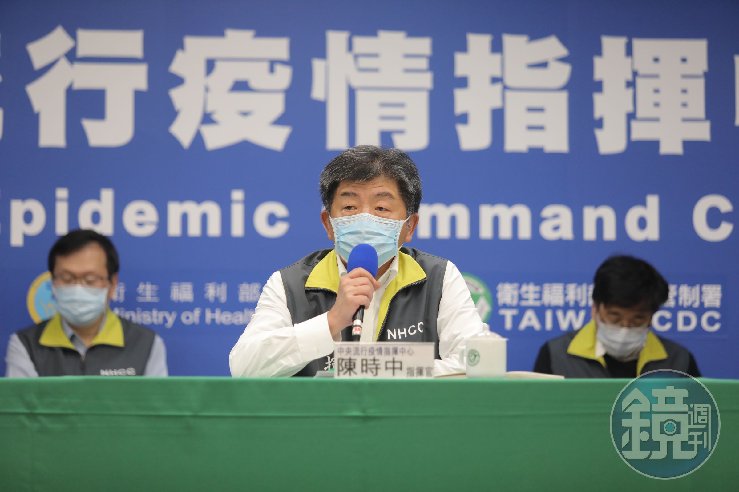 今天敦睦艦隊磐石艦再添1例確診，暫無本土病例新增。