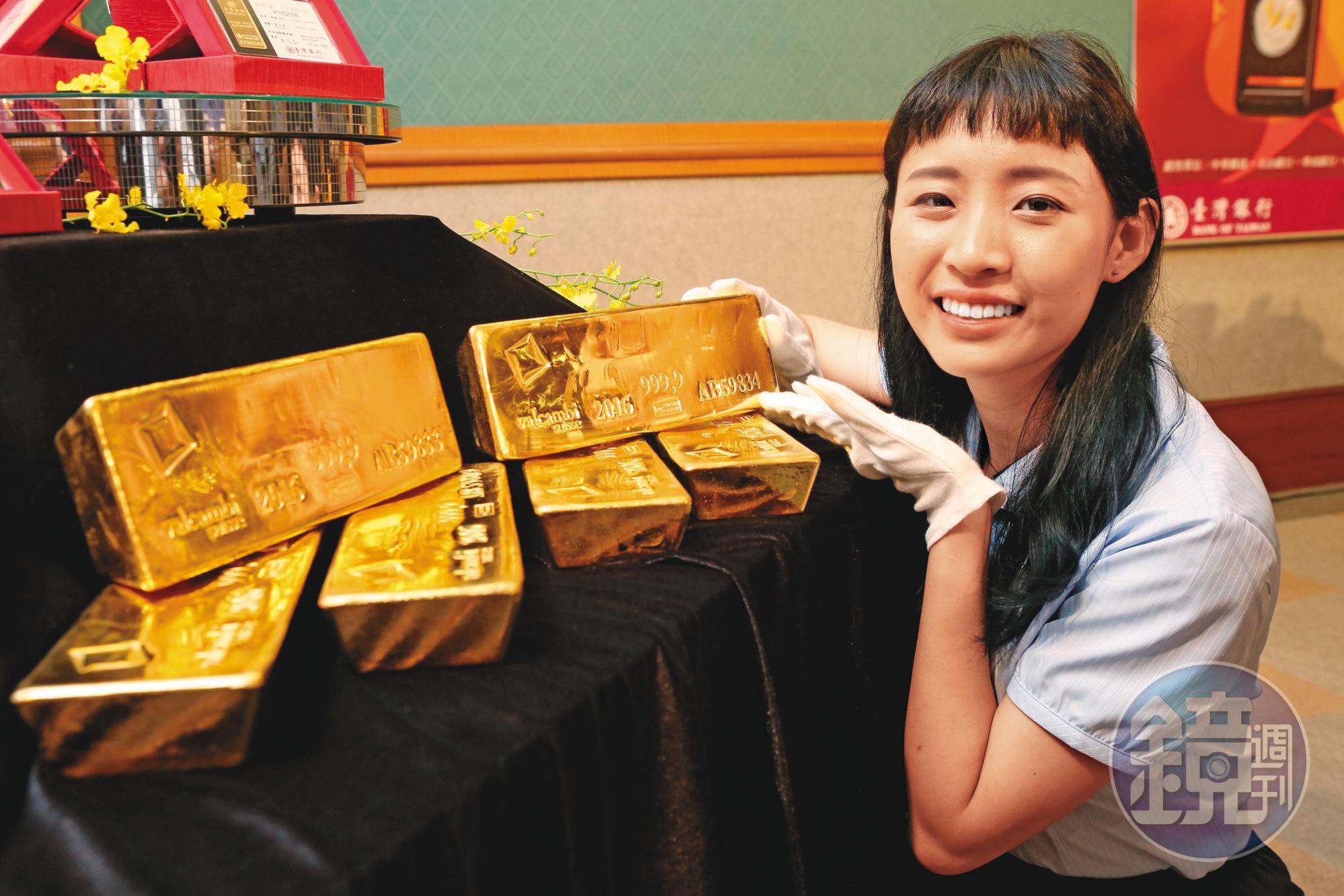 黃金具保值性且變現能力強,一直是市場最佳的避險資產。