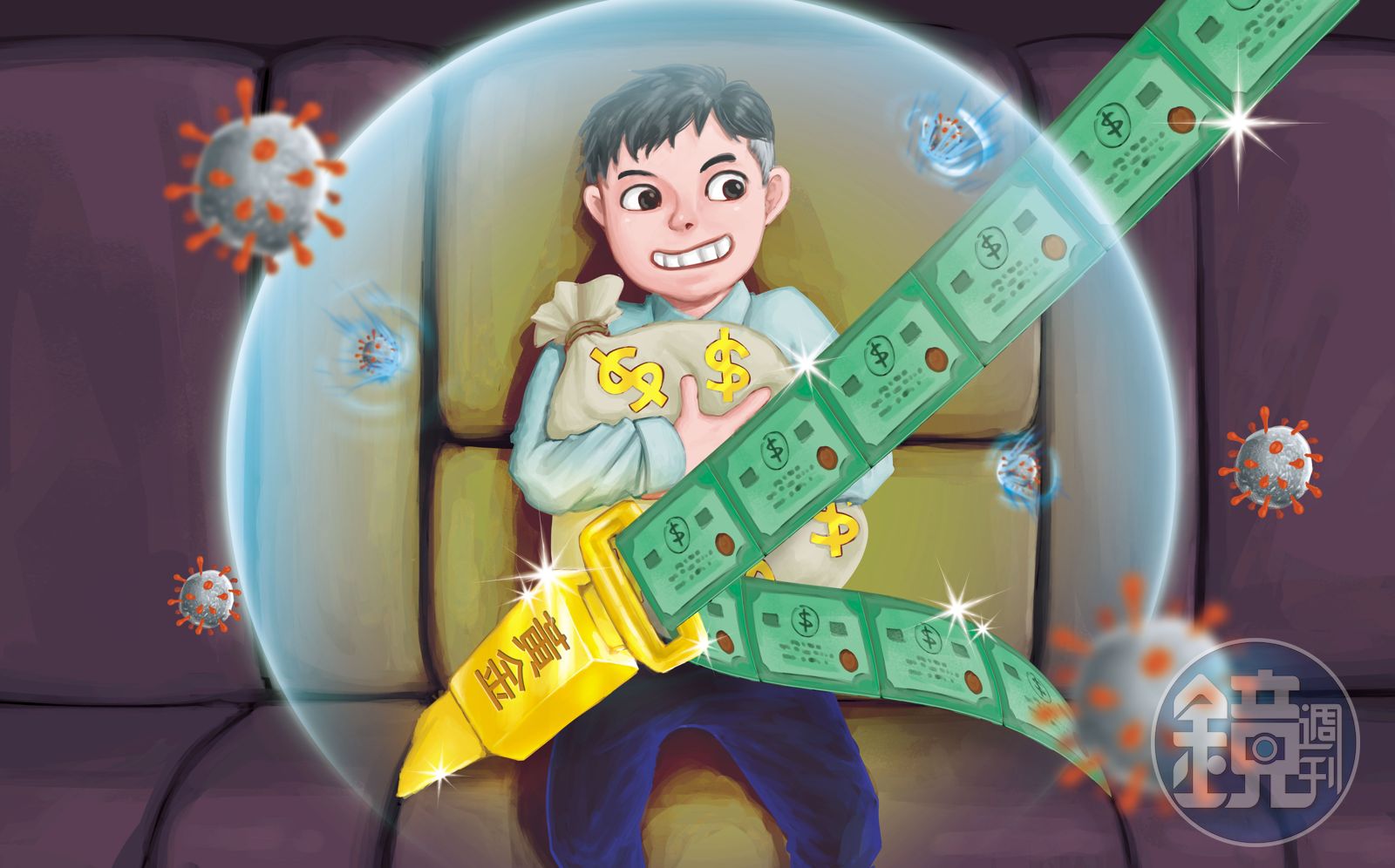 理財最前線】疫情衝擊股市震盪2招幫資產繫緊安全帶- 鏡週刊Mirror Media