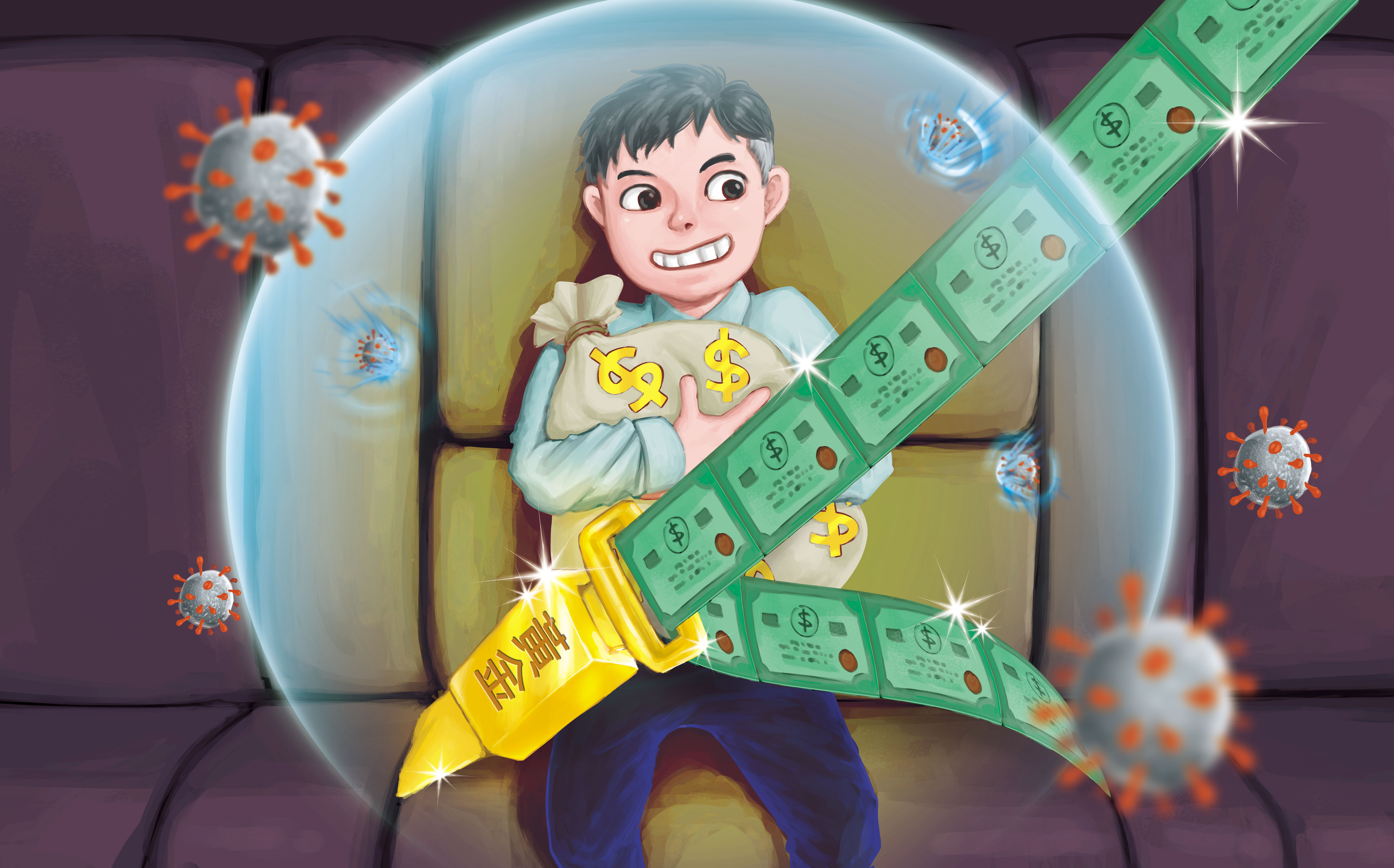 新冠疫情未平，在投資組合適當配置黃金、債券，能讓資產更安全。