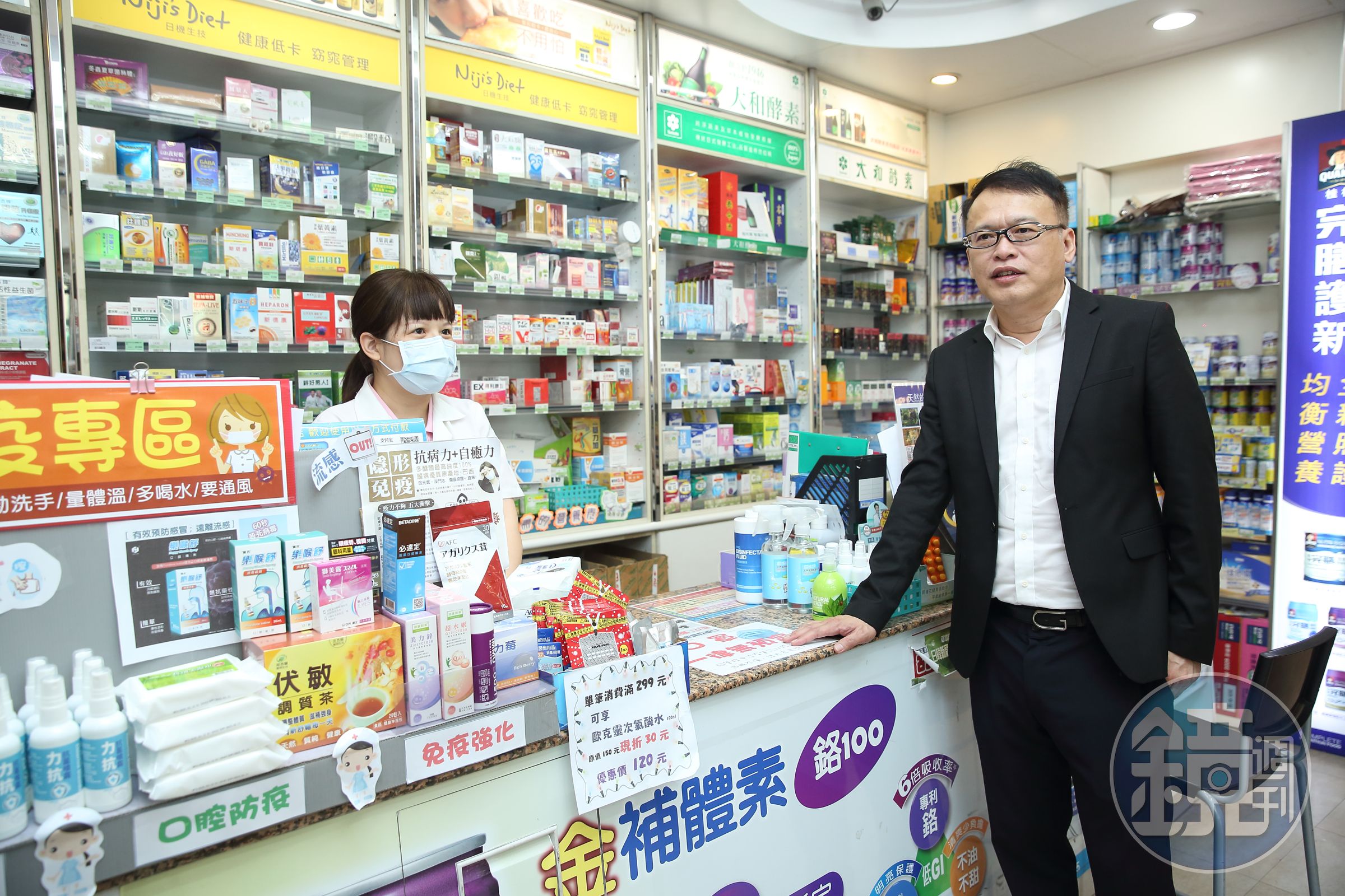 廖俊吉將地方小藥局轉型成台日合作的跨國生技集團。